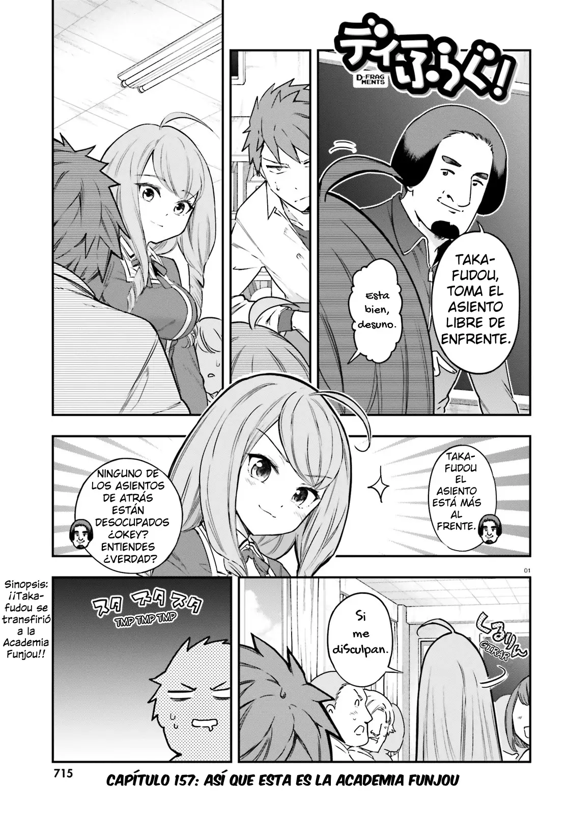 D-Frag capítulo 157, página 1