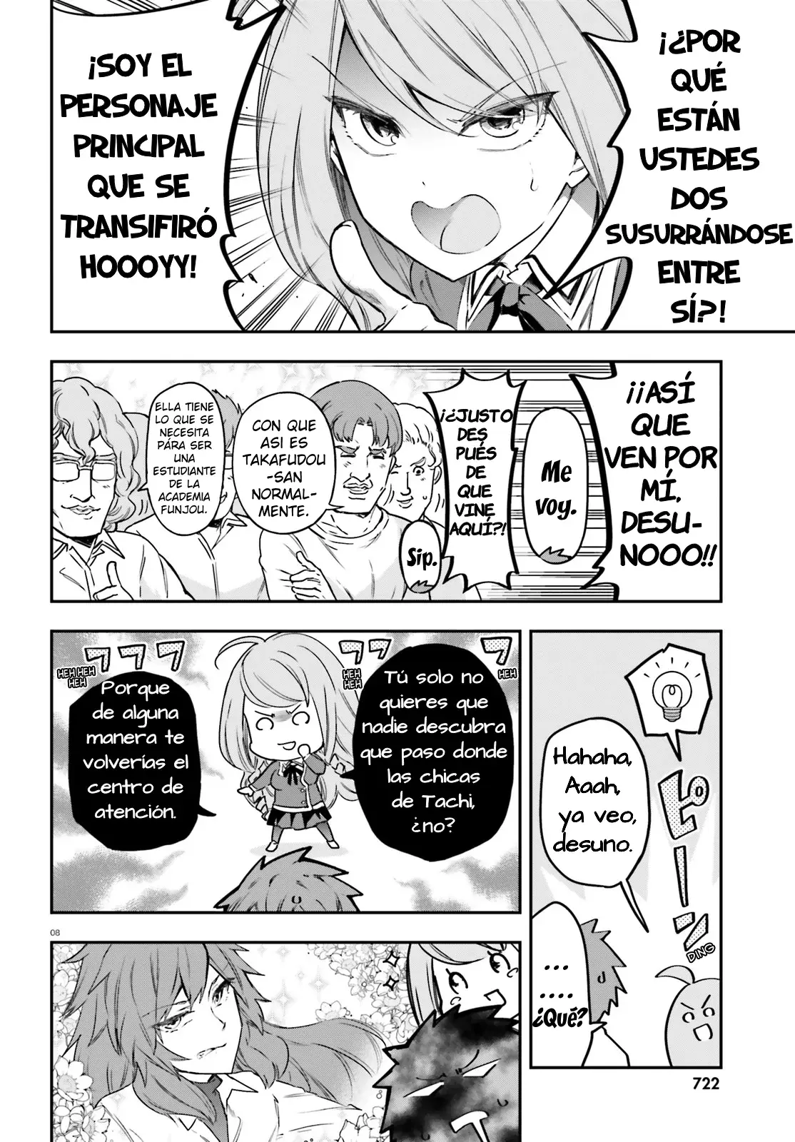 D-Frag capítulo 157, página 7