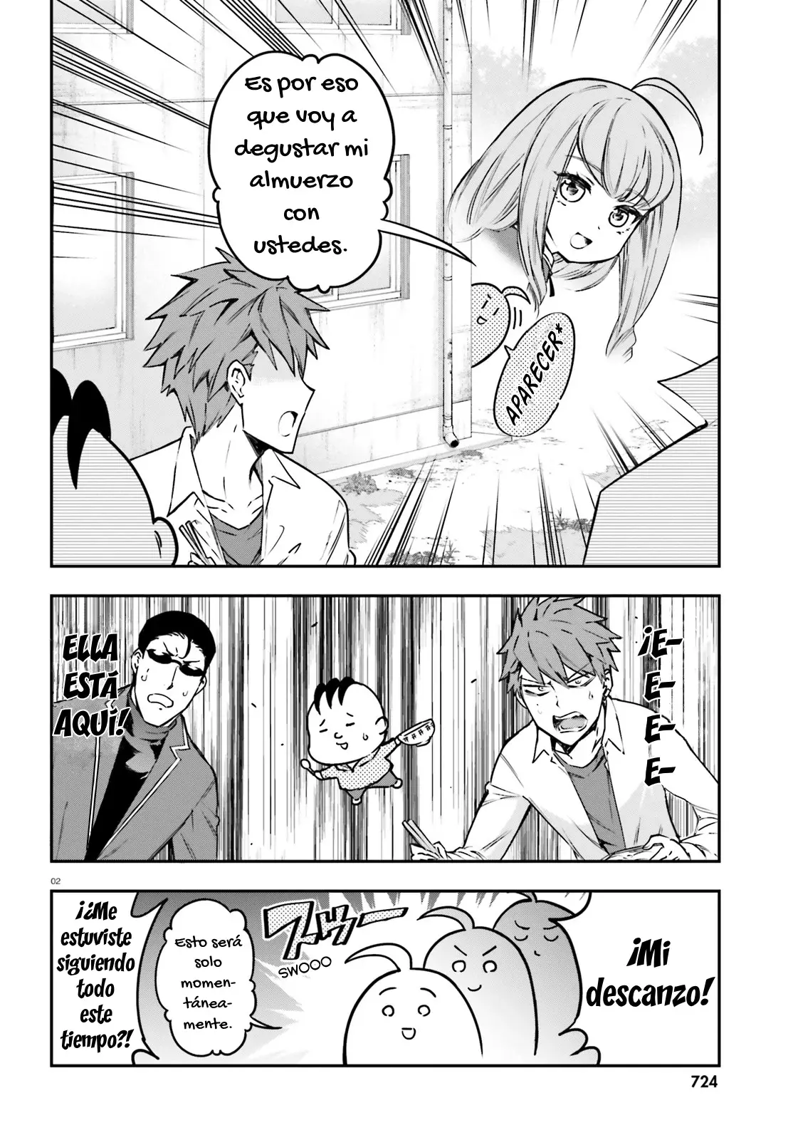 D-Frag capítulo 158, página 2