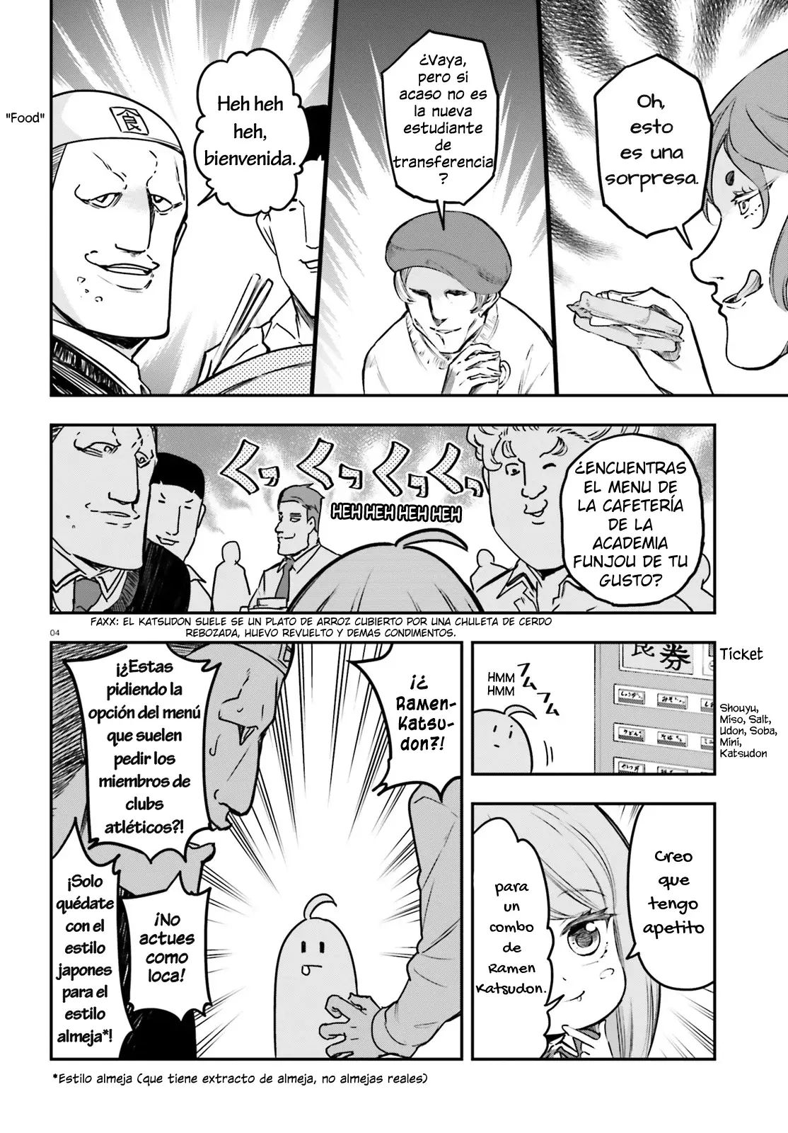 D-Frag capítulo 158, página 4