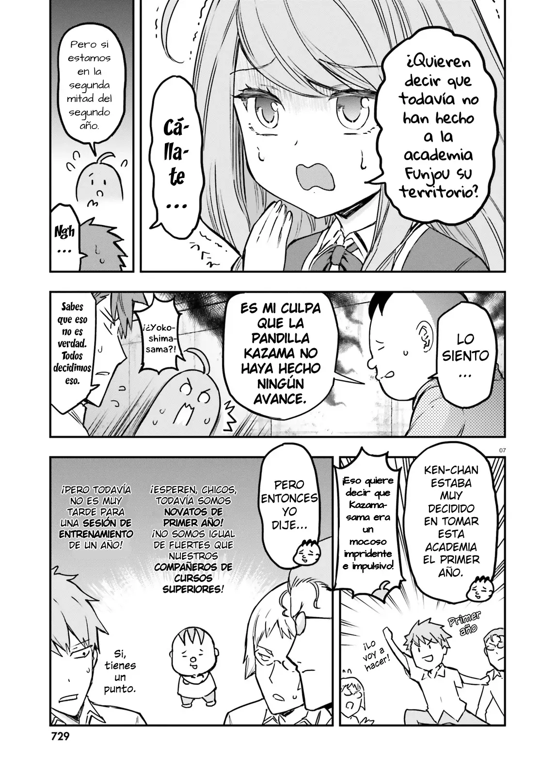 D-Frag capítulo 158, página 7