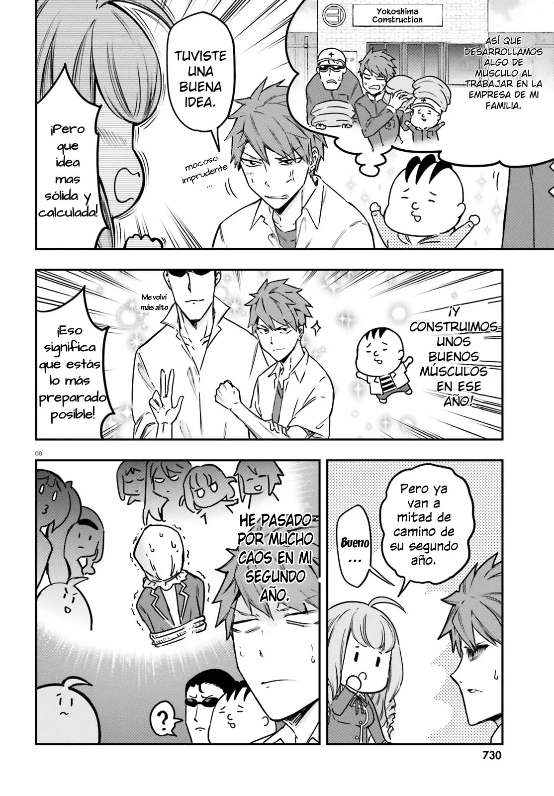 D-Frag capítulo 158, página 8