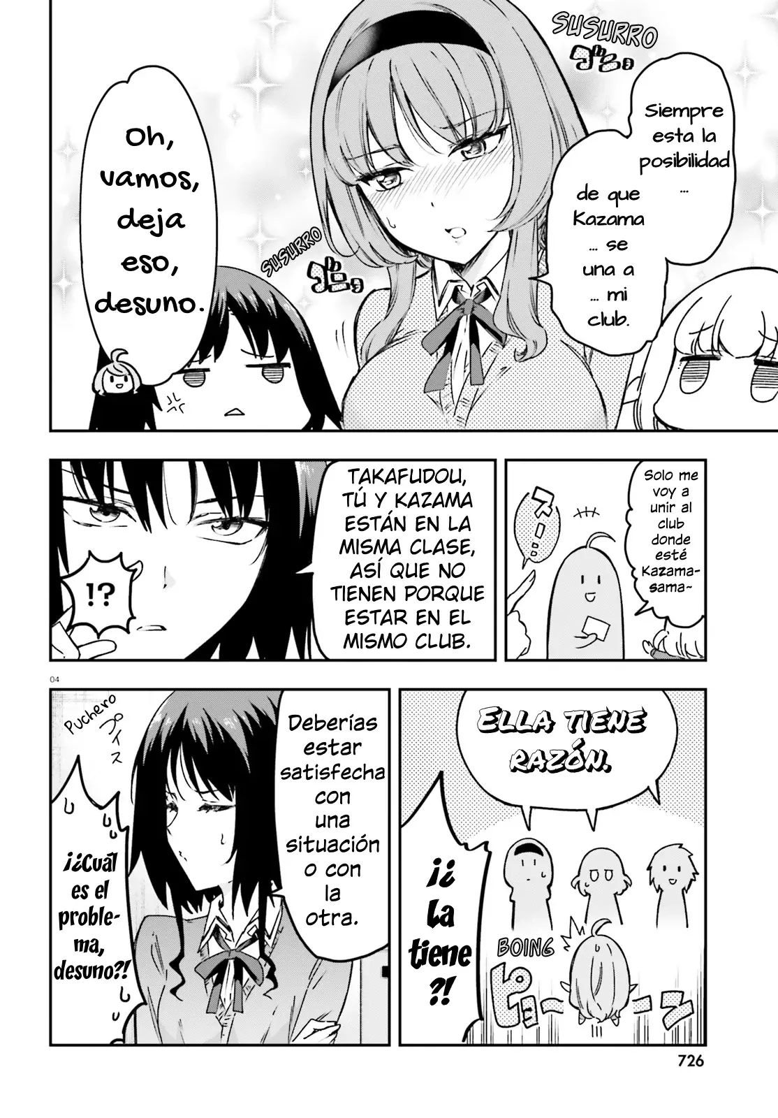 D-Frag capítulo 159, página 4