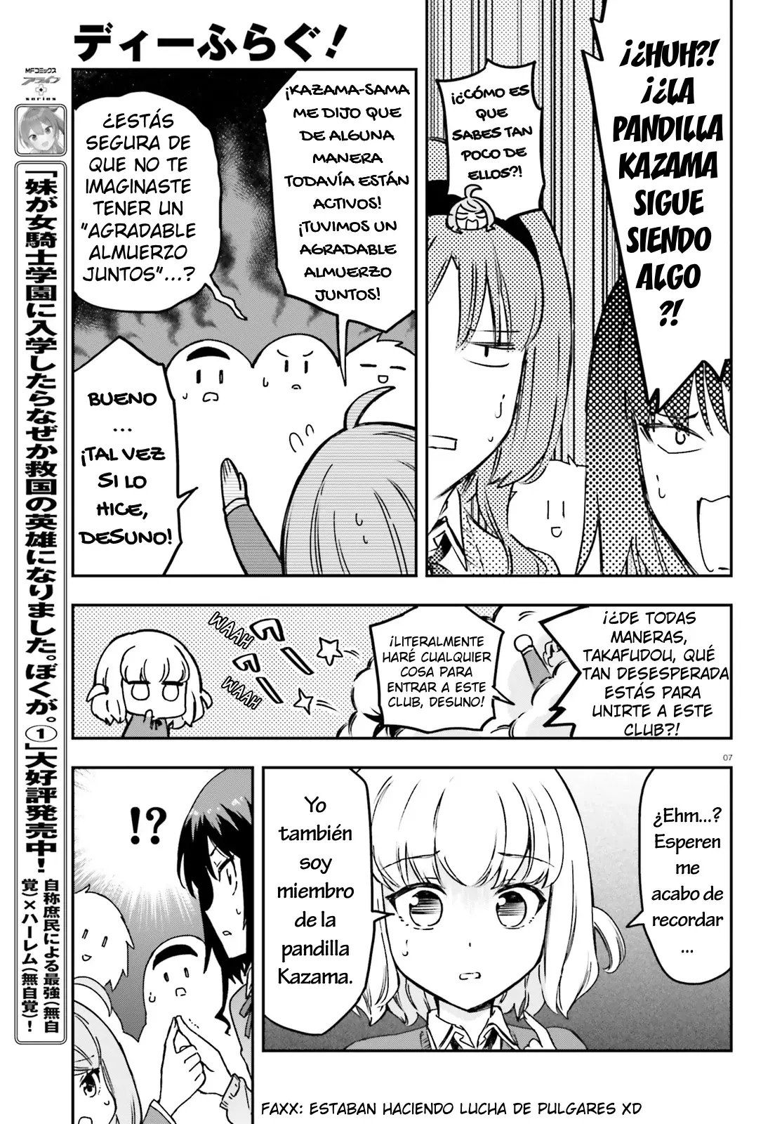 D-Frag capítulo 159, página 7