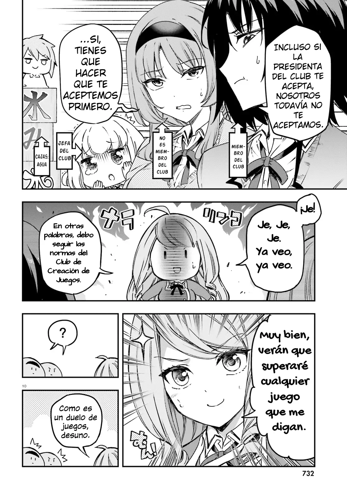 D-Frag capítulo 159, página 10