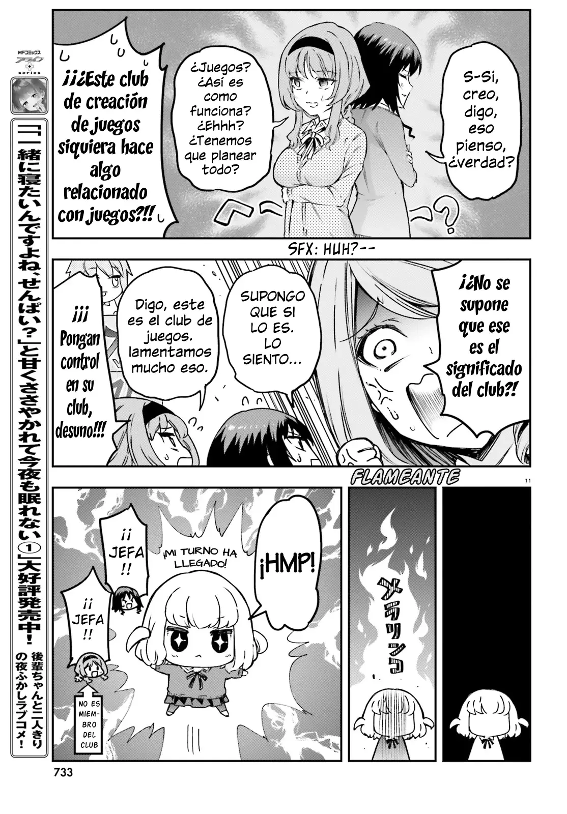 D-Frag capítulo 159, página 11