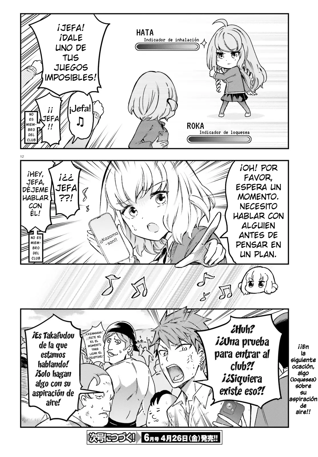 D-Frag capítulo 159, página 12