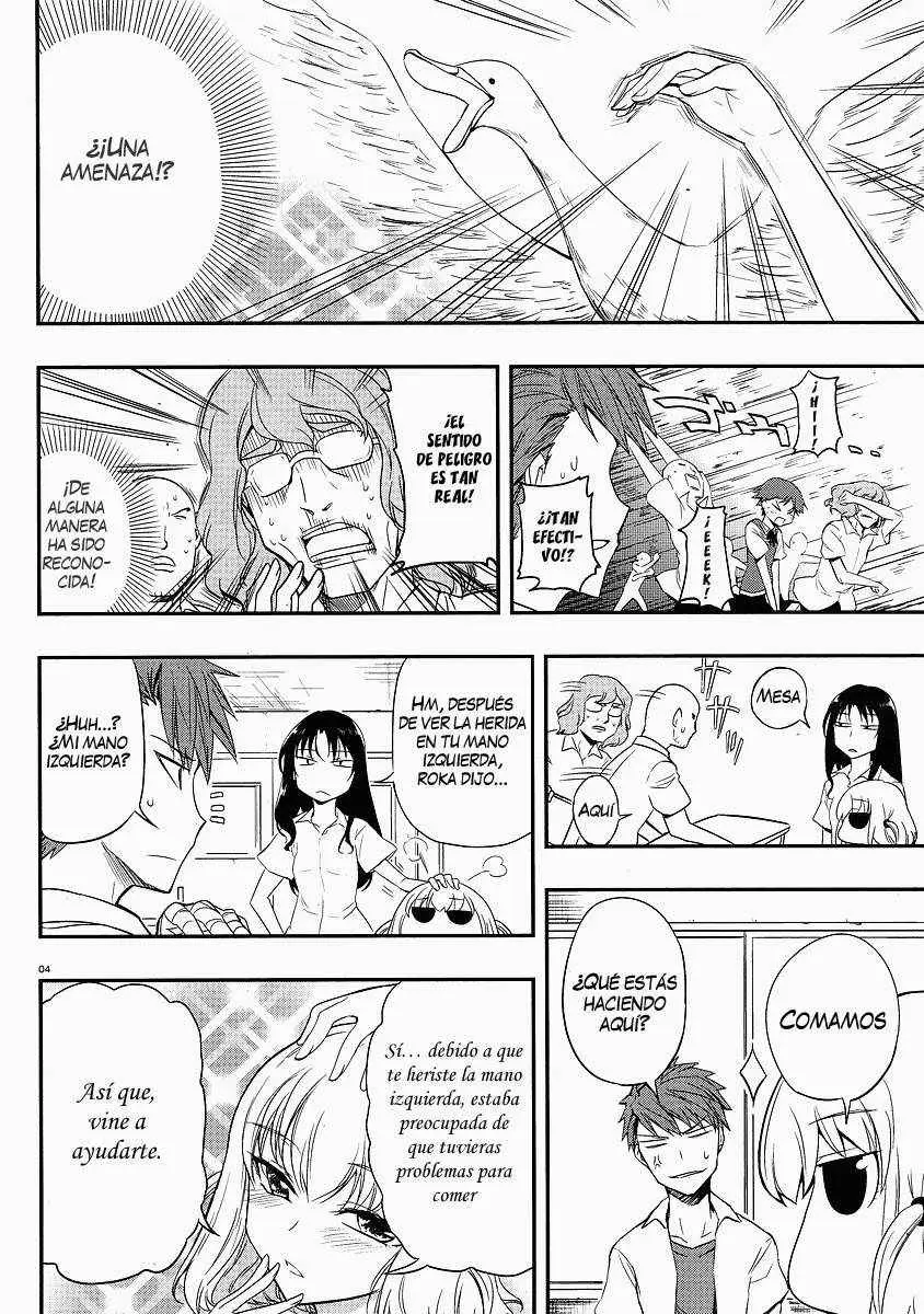 D-Frag capítulo 16, página 5