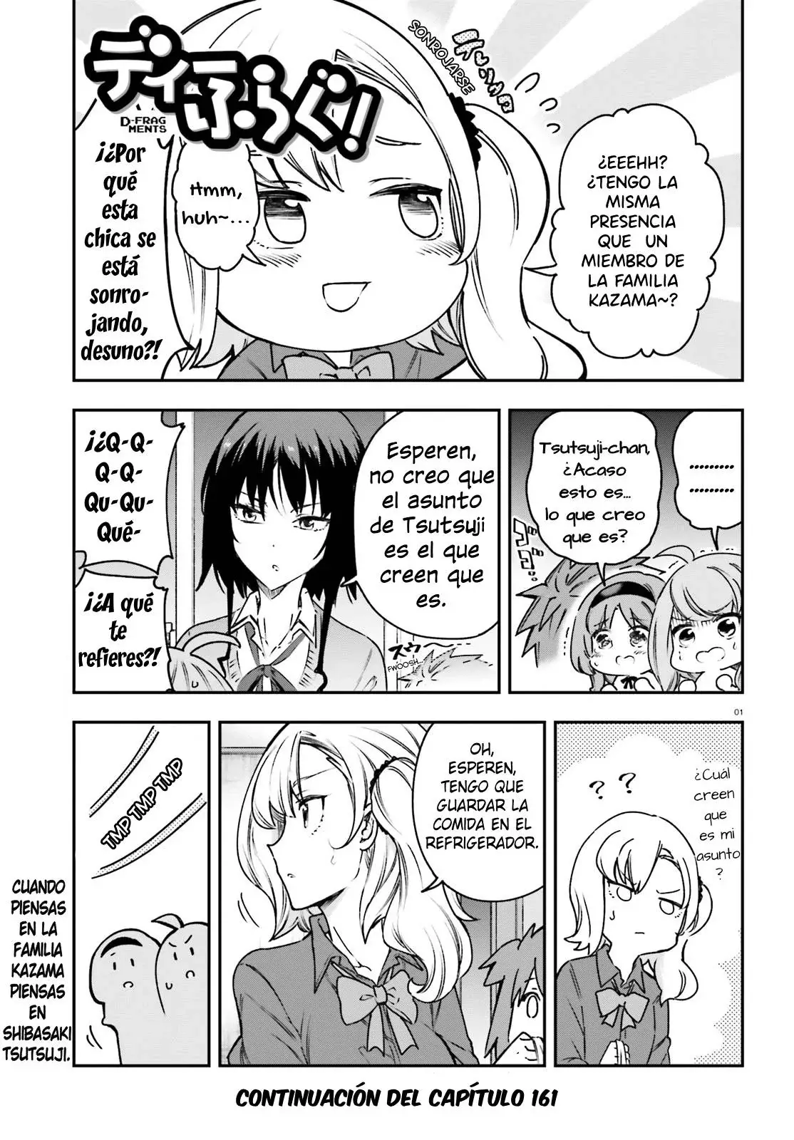 D-Frag capítulo 161.5, página 1