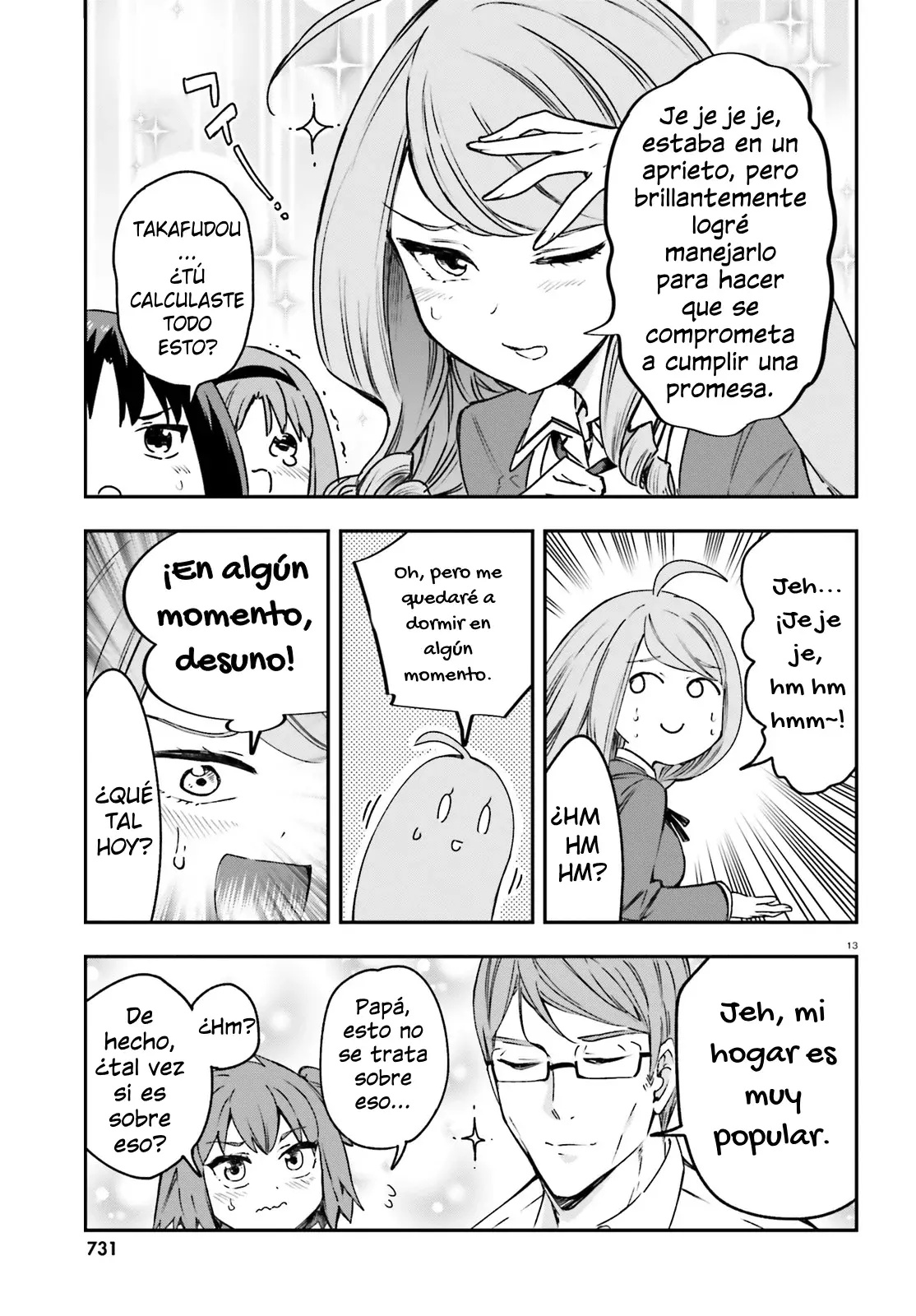 D-Frag capítulo 161.5, página 13