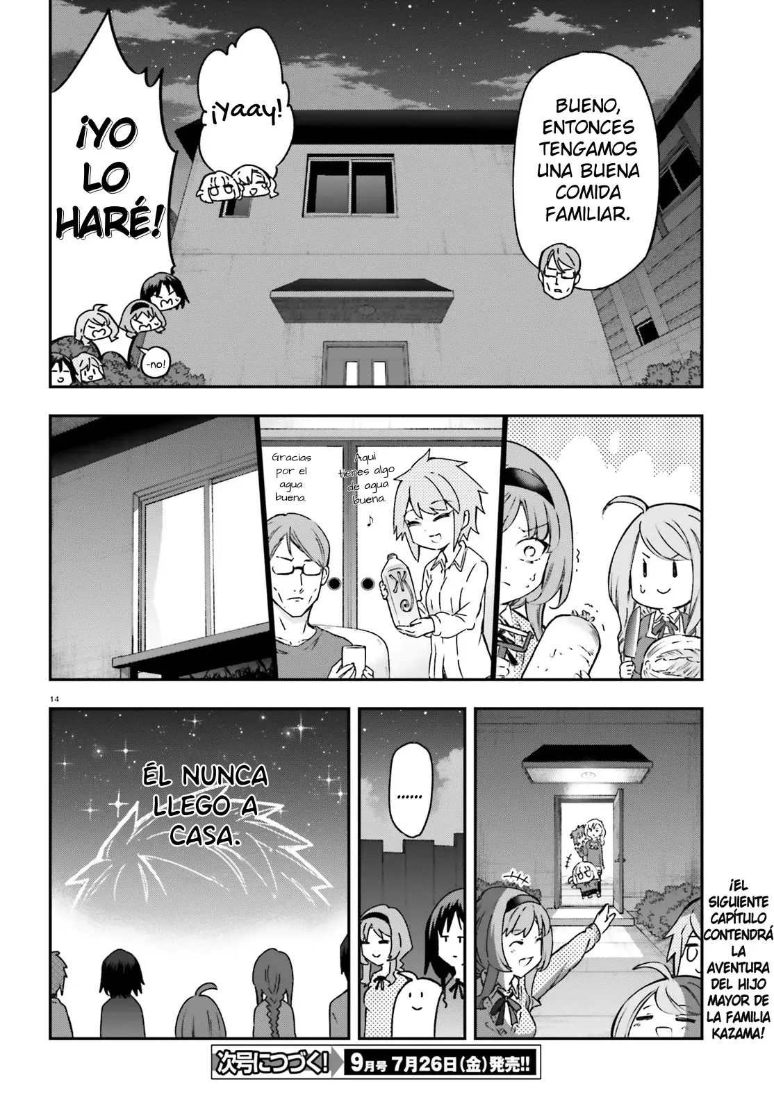 D-Frag capítulo 161.5, página 14