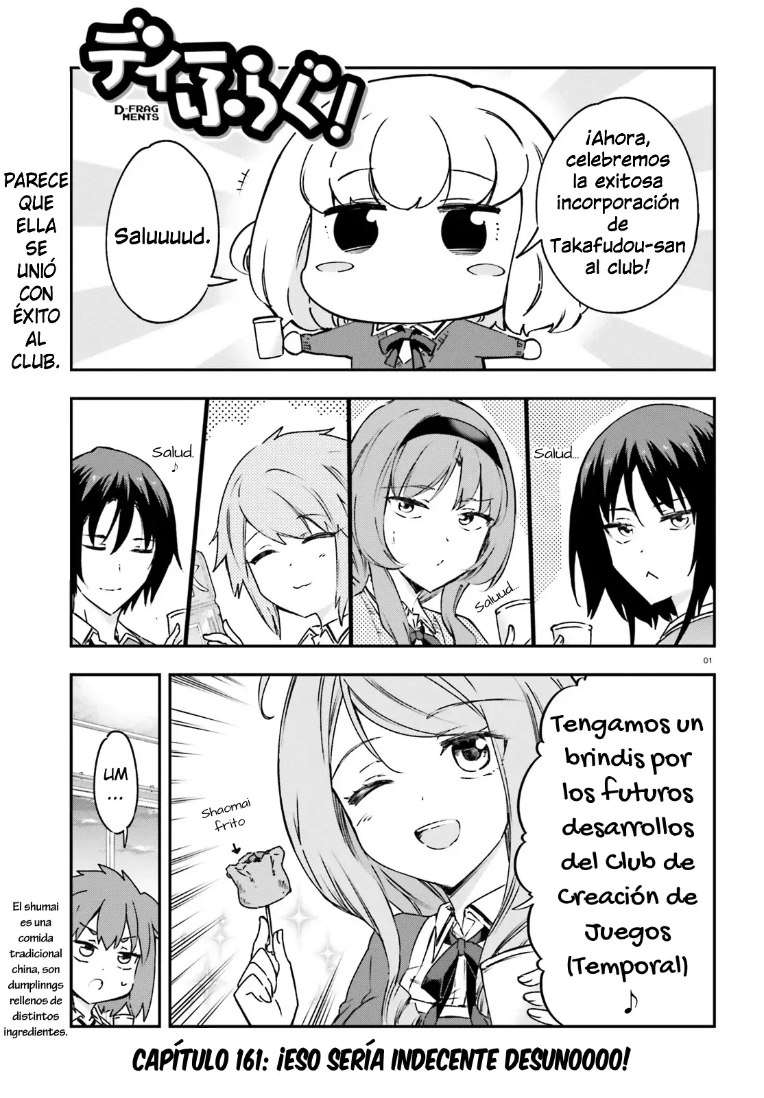 D-Frag capítulo 161, página 1