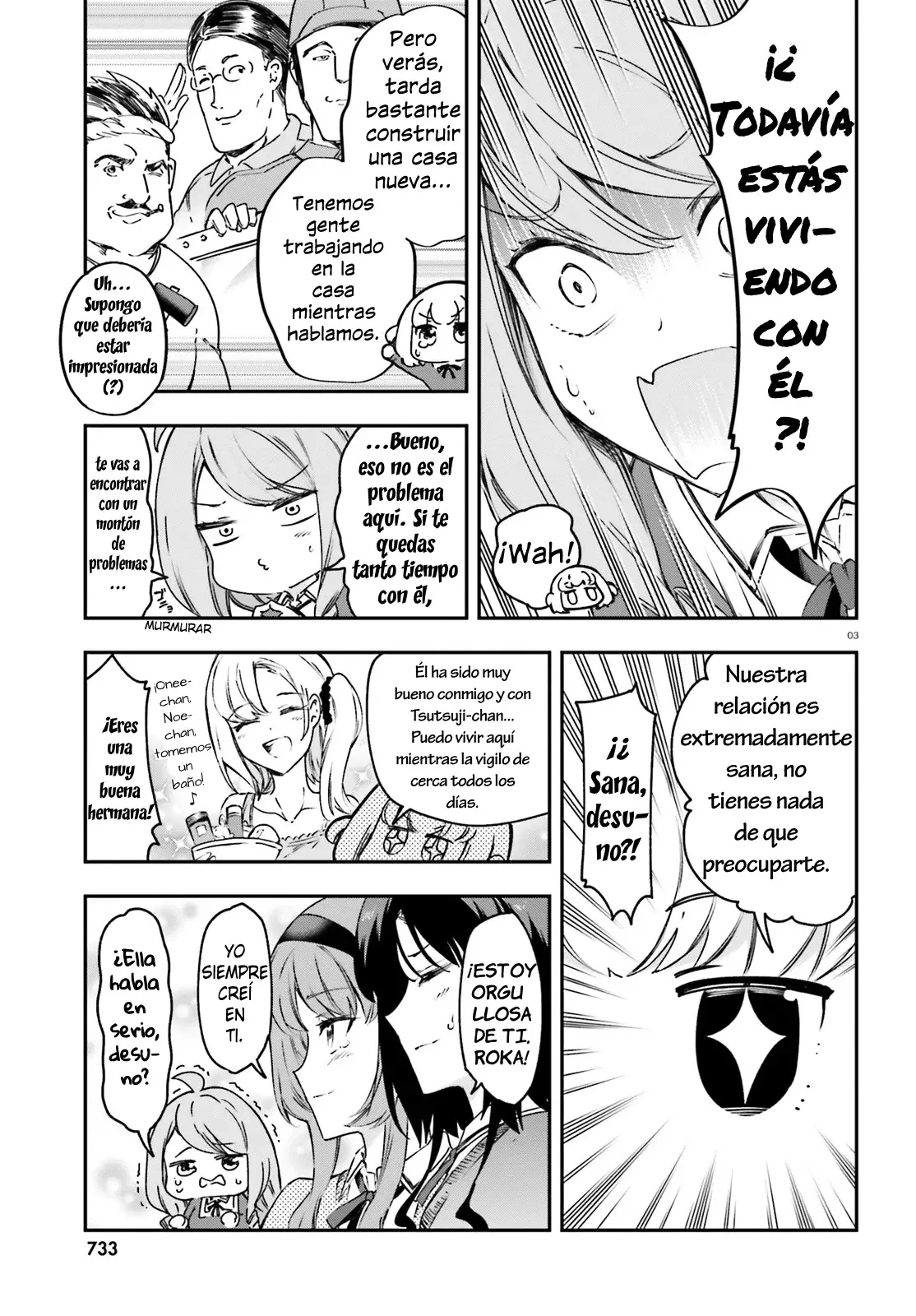 D-Frag capítulo 161, página 3