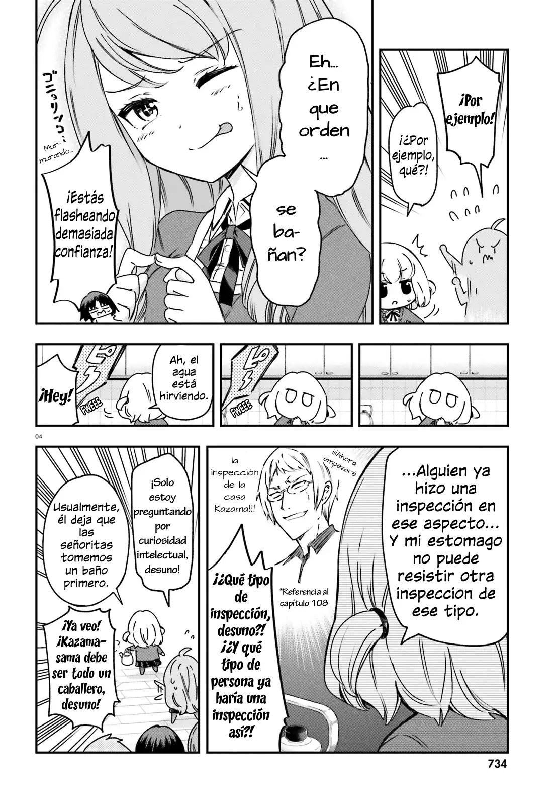 D-Frag capítulo 161, página 4
