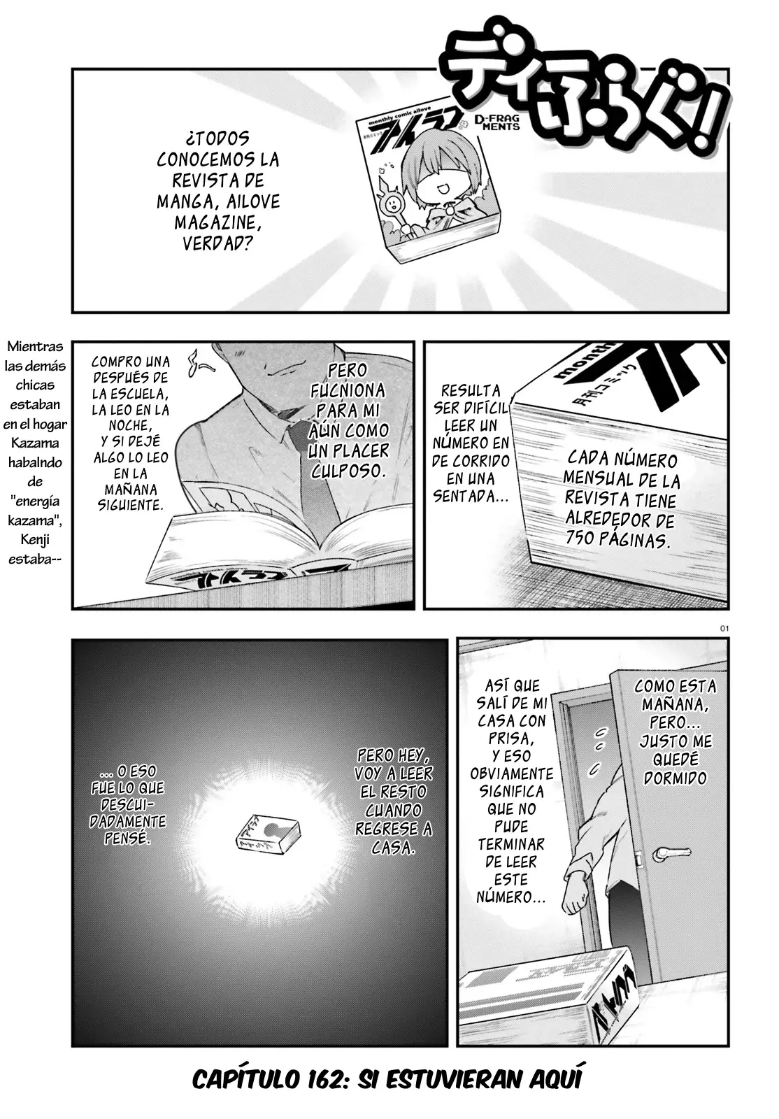 D-Frag capítulo 162, página 1