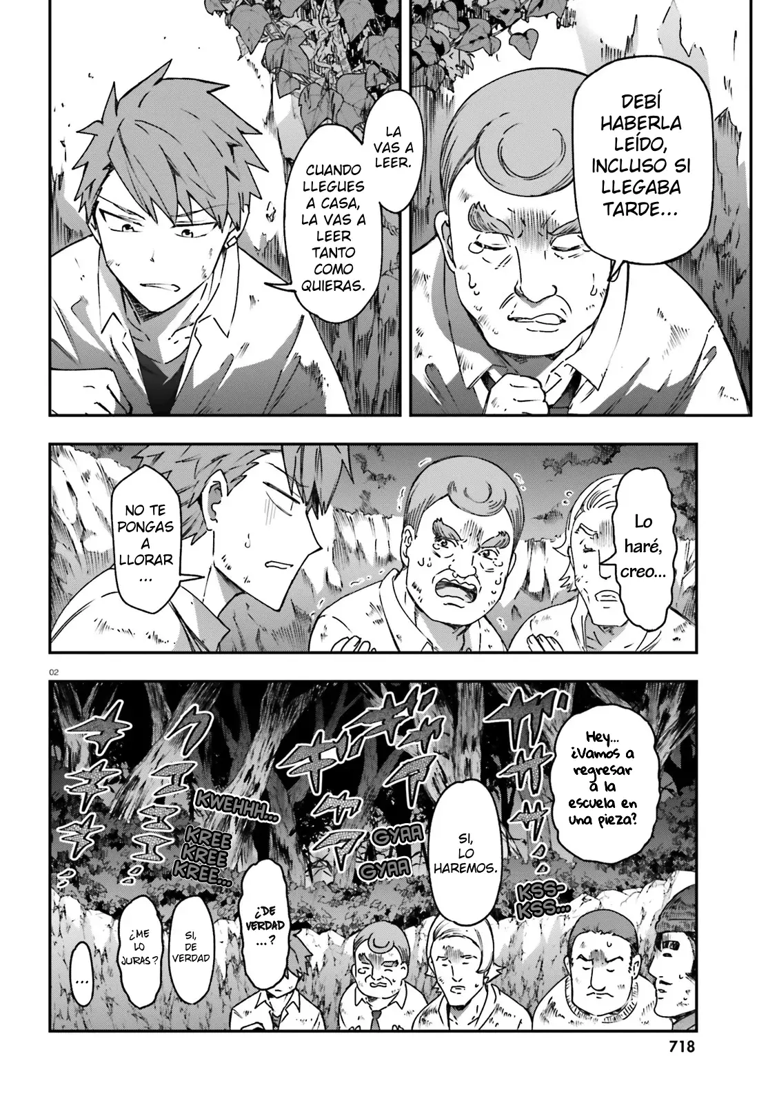 D-Frag capítulo 162, página 2