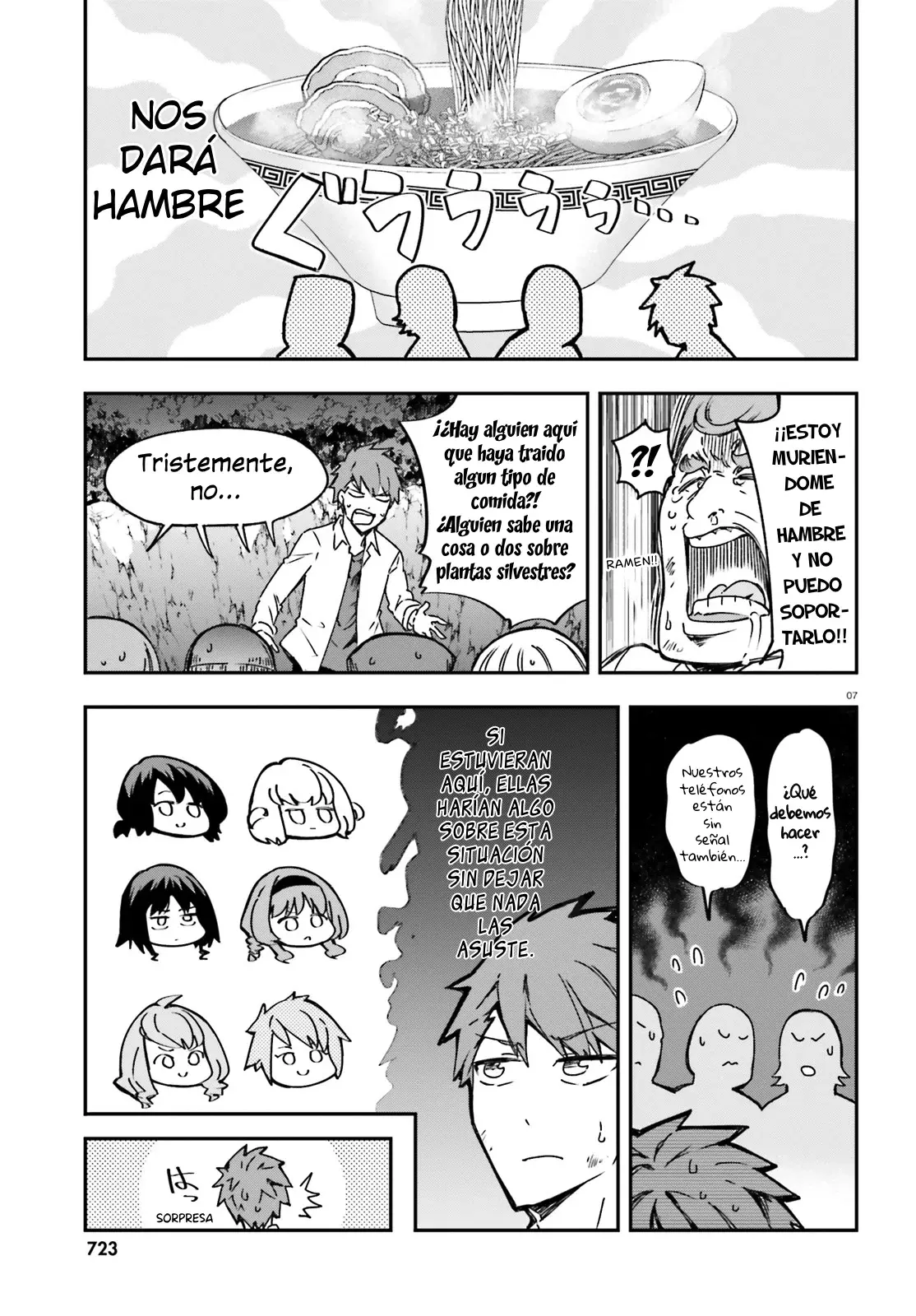 D-Frag capítulo 162, página 7