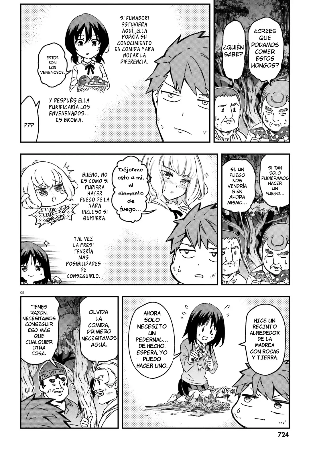 D-Frag capítulo 162, página 8