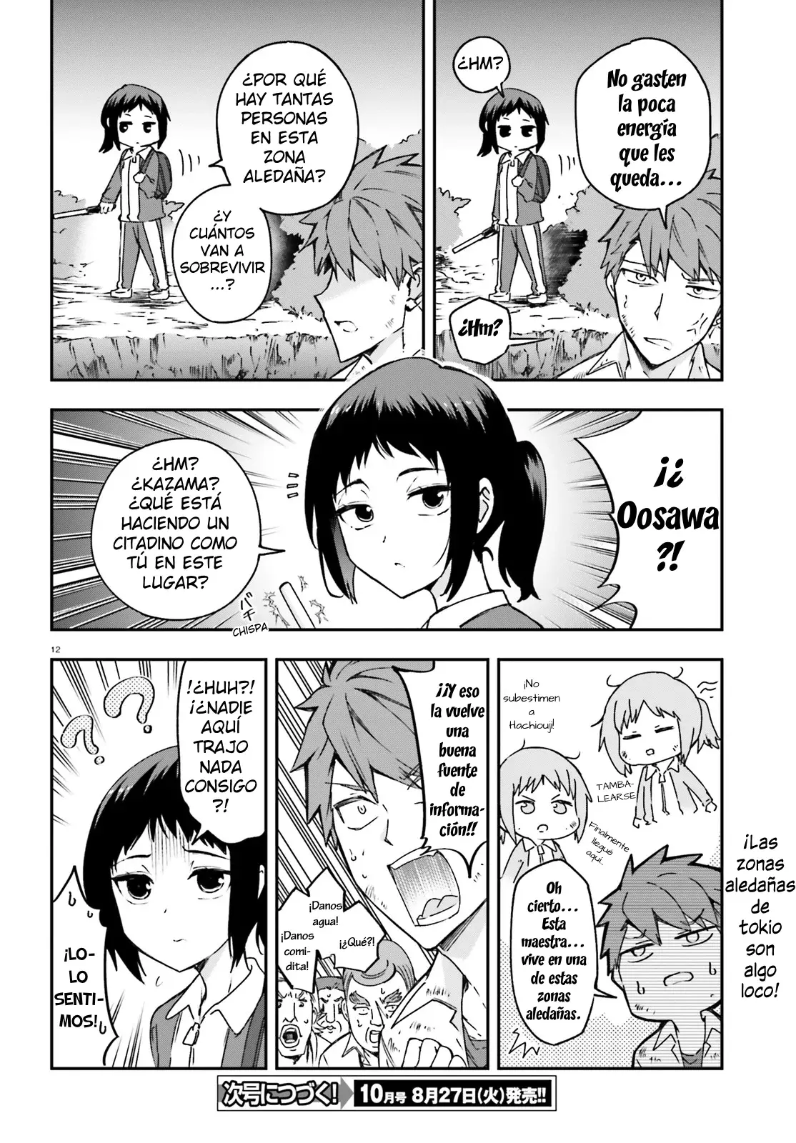 D-Frag capítulo 162, página 12