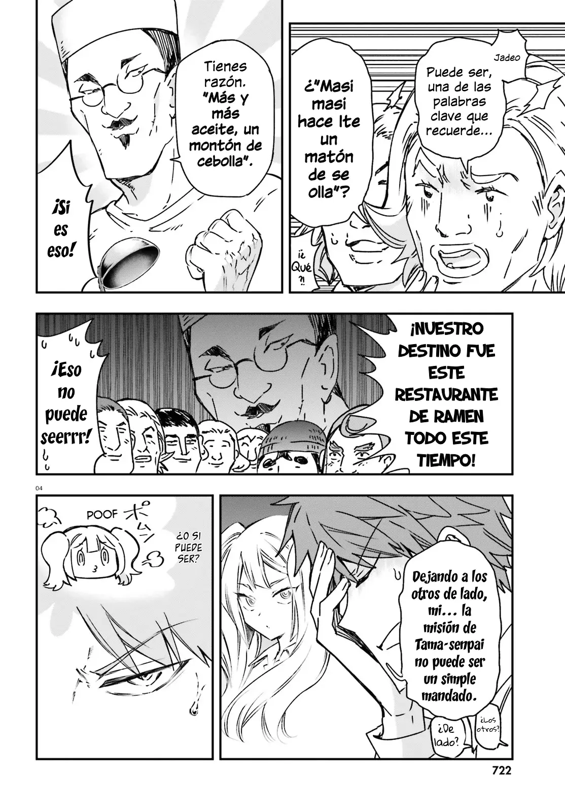 D-Frag capítulo 163, página 4