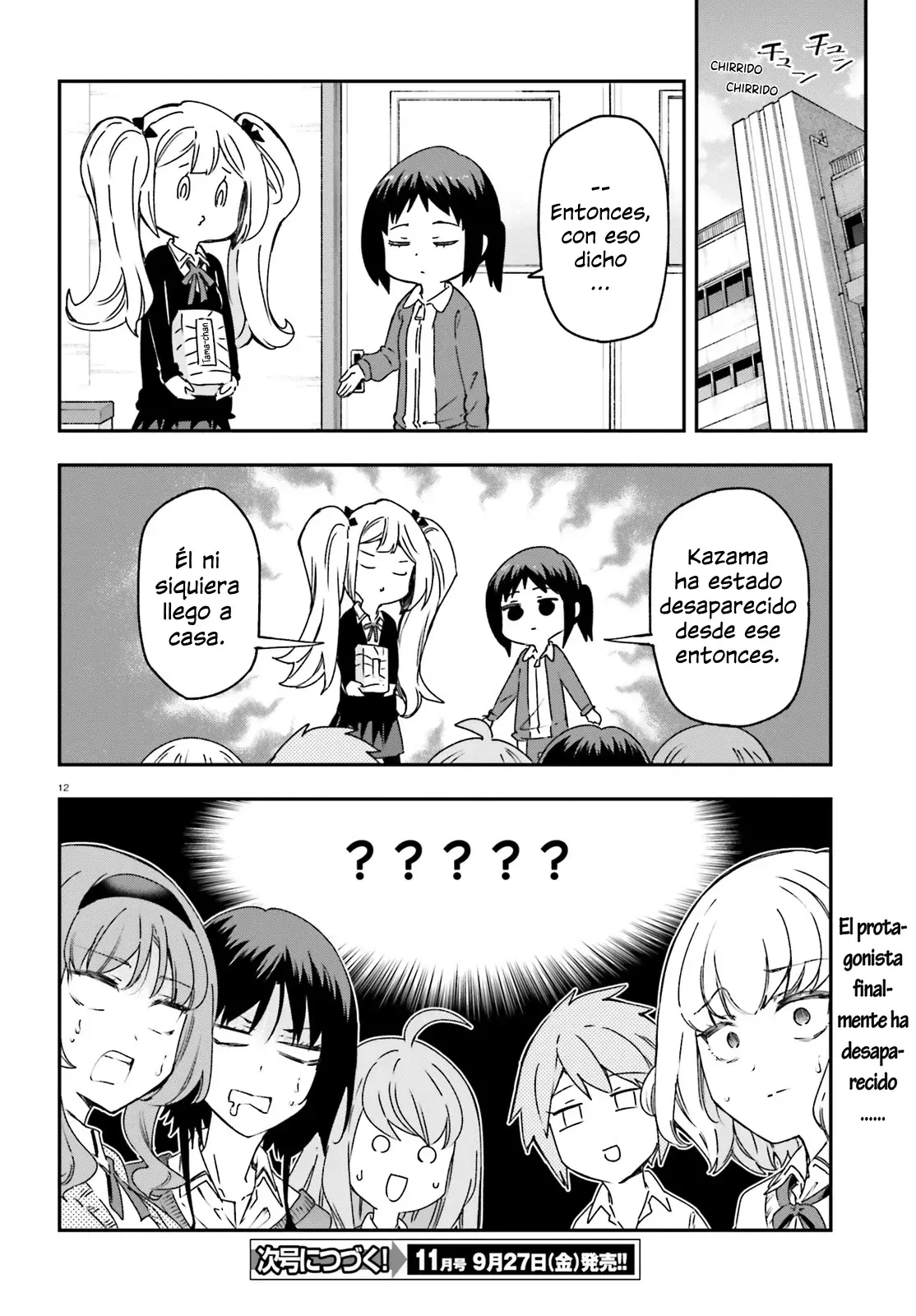 D-Frag capítulo 163, página 12