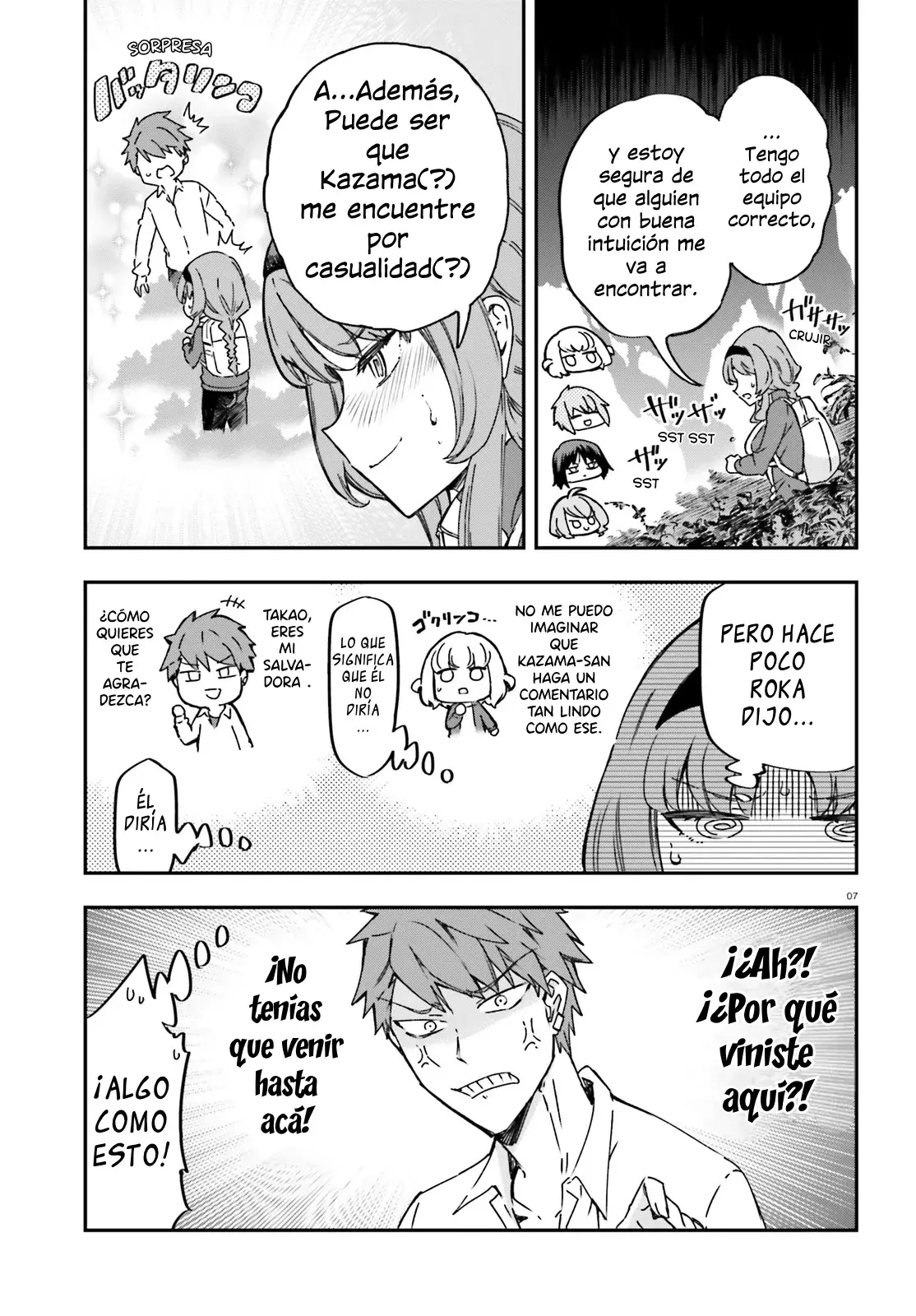 D-Frag capítulo 164, página 7