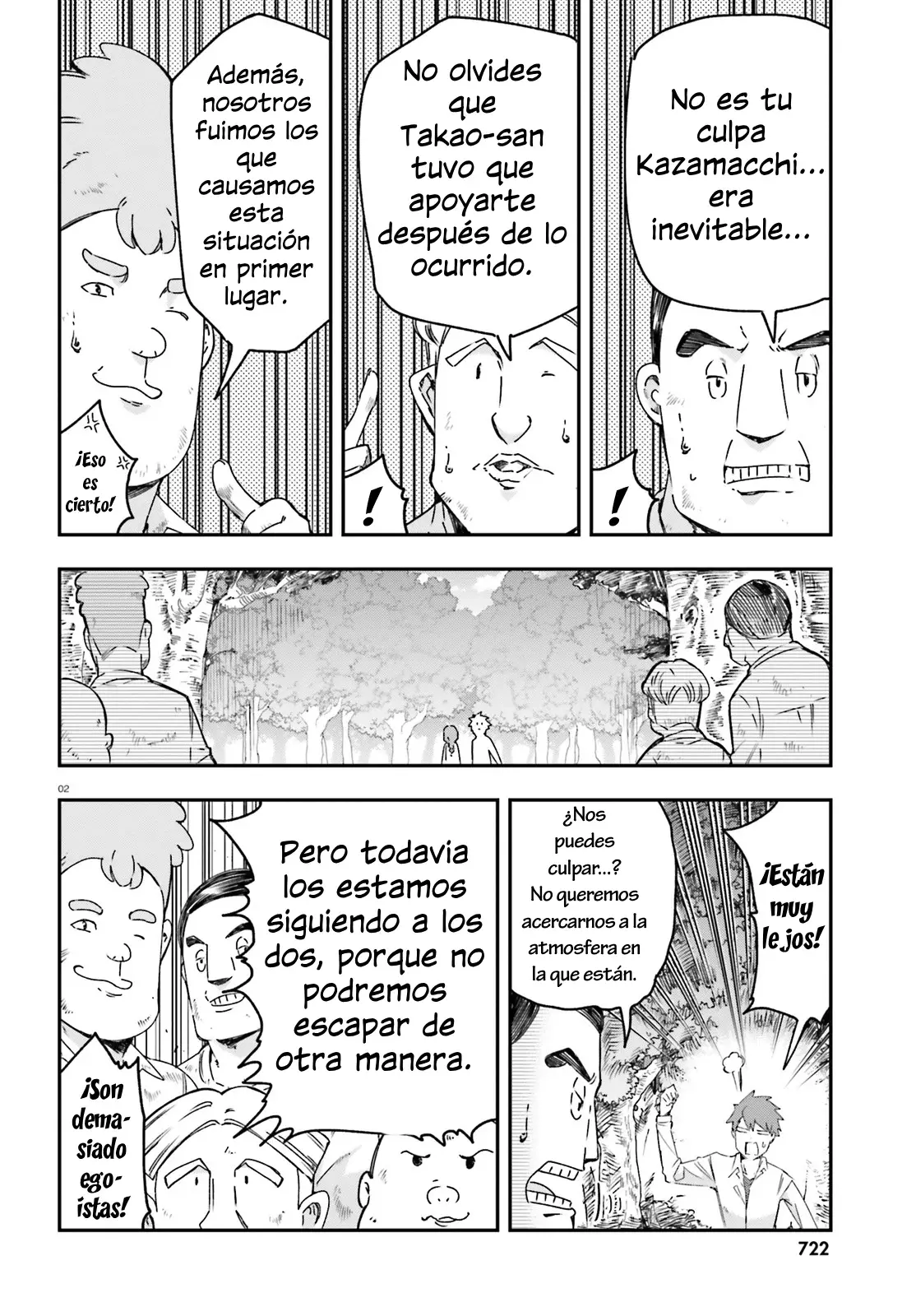 D-Frag capítulo 165, página 2