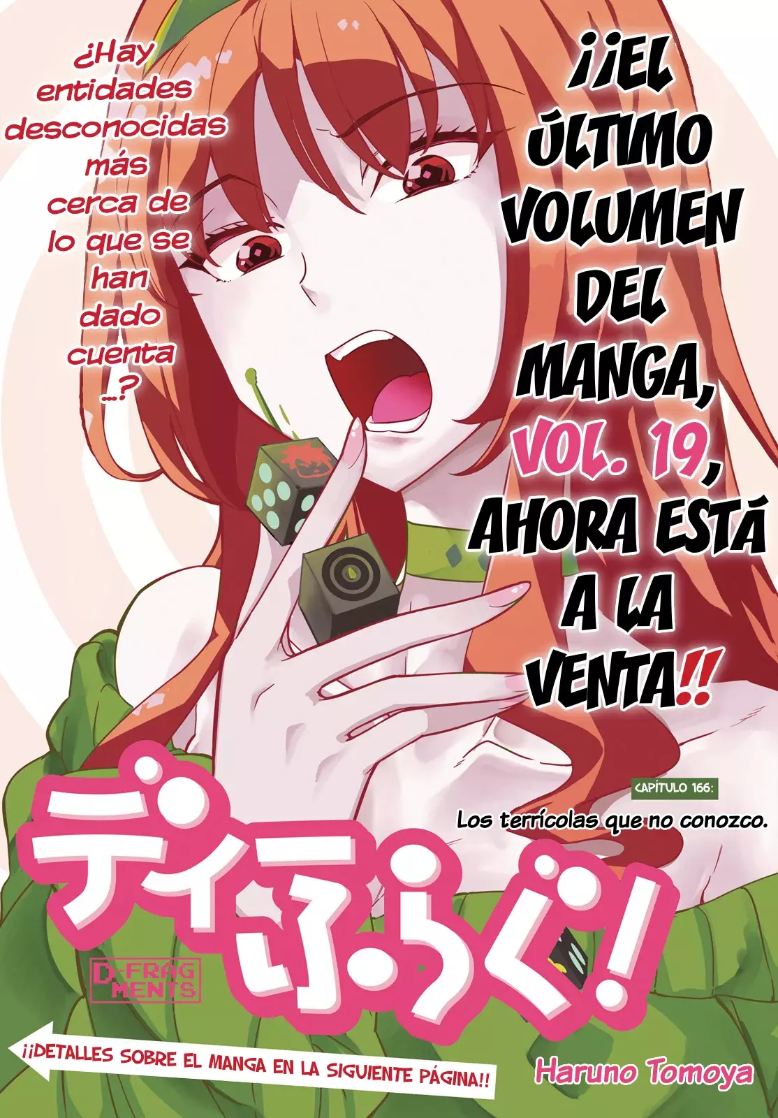 D-Frag capítulo 166, página 1