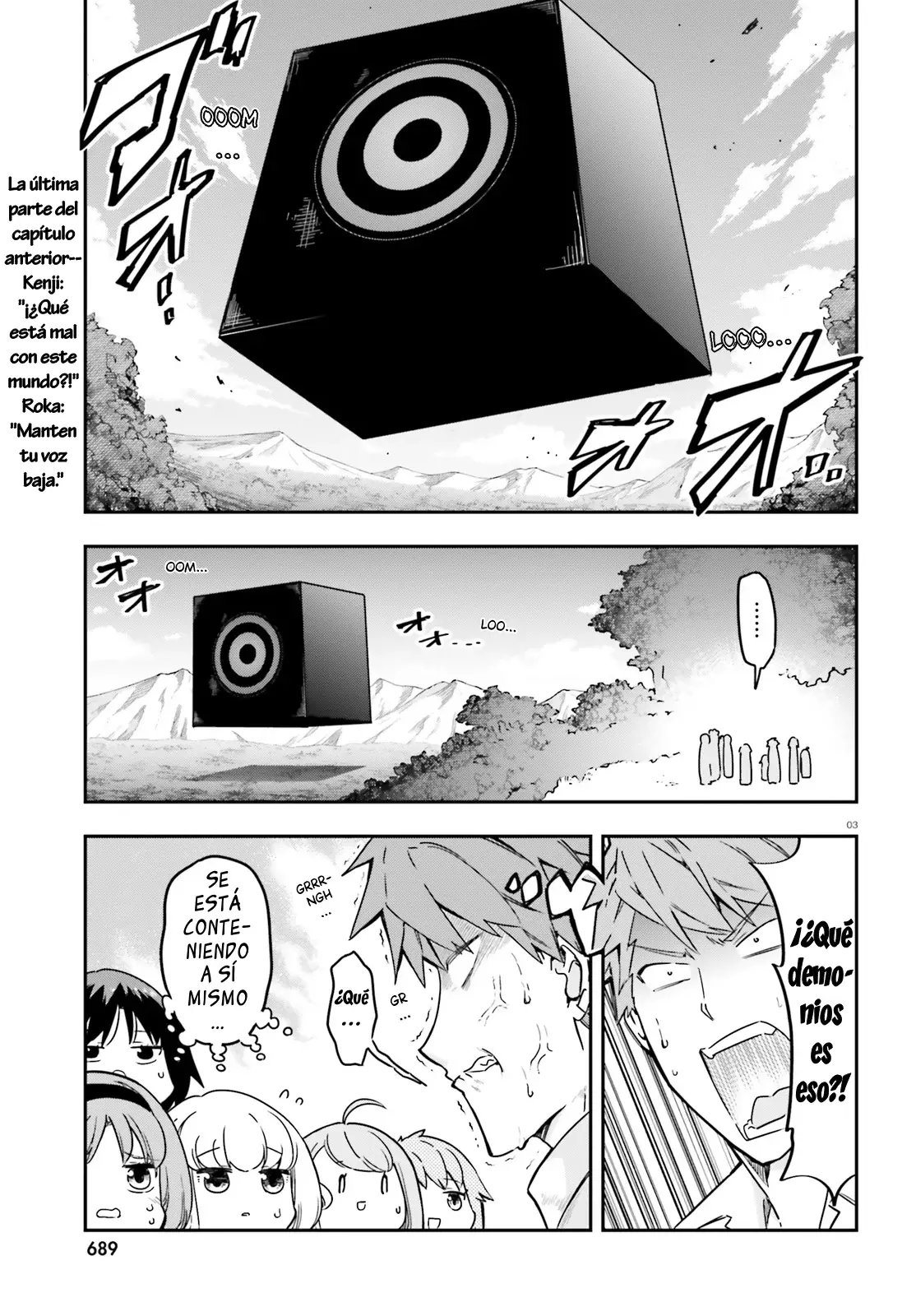 D-Frag capítulo 166, página 4