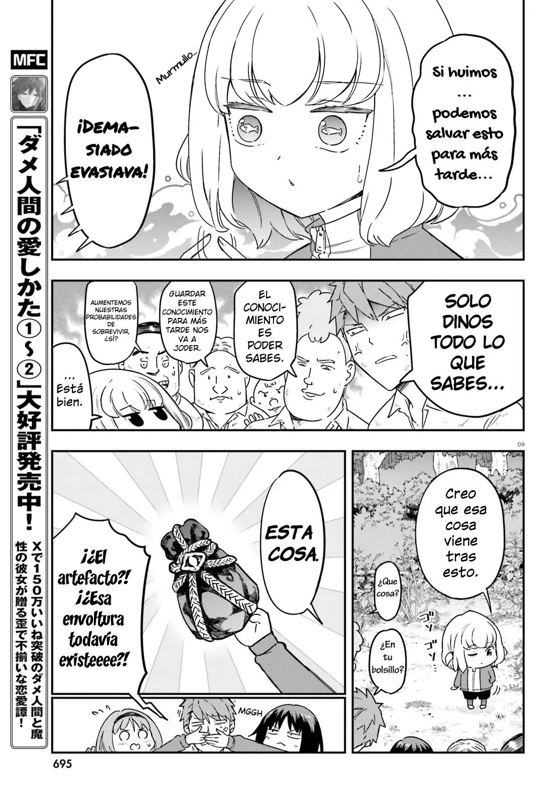 D-Frag capítulo 166, página 10