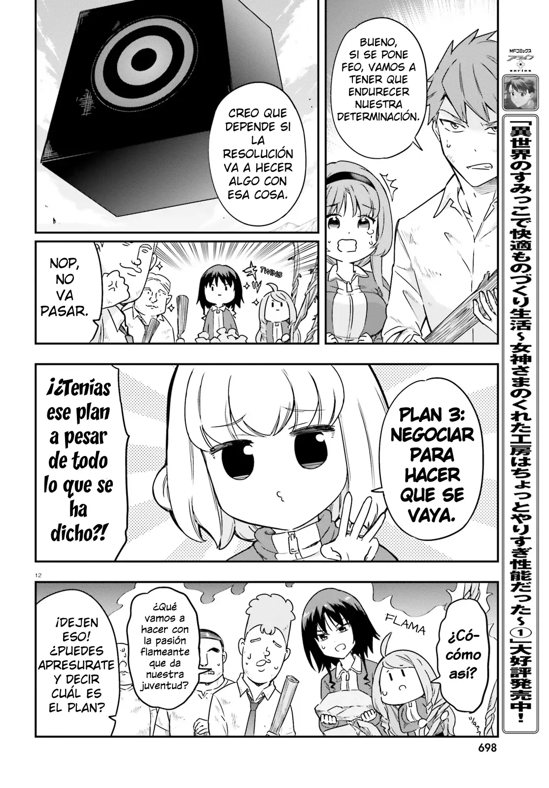D-Frag capítulo 166, página 13