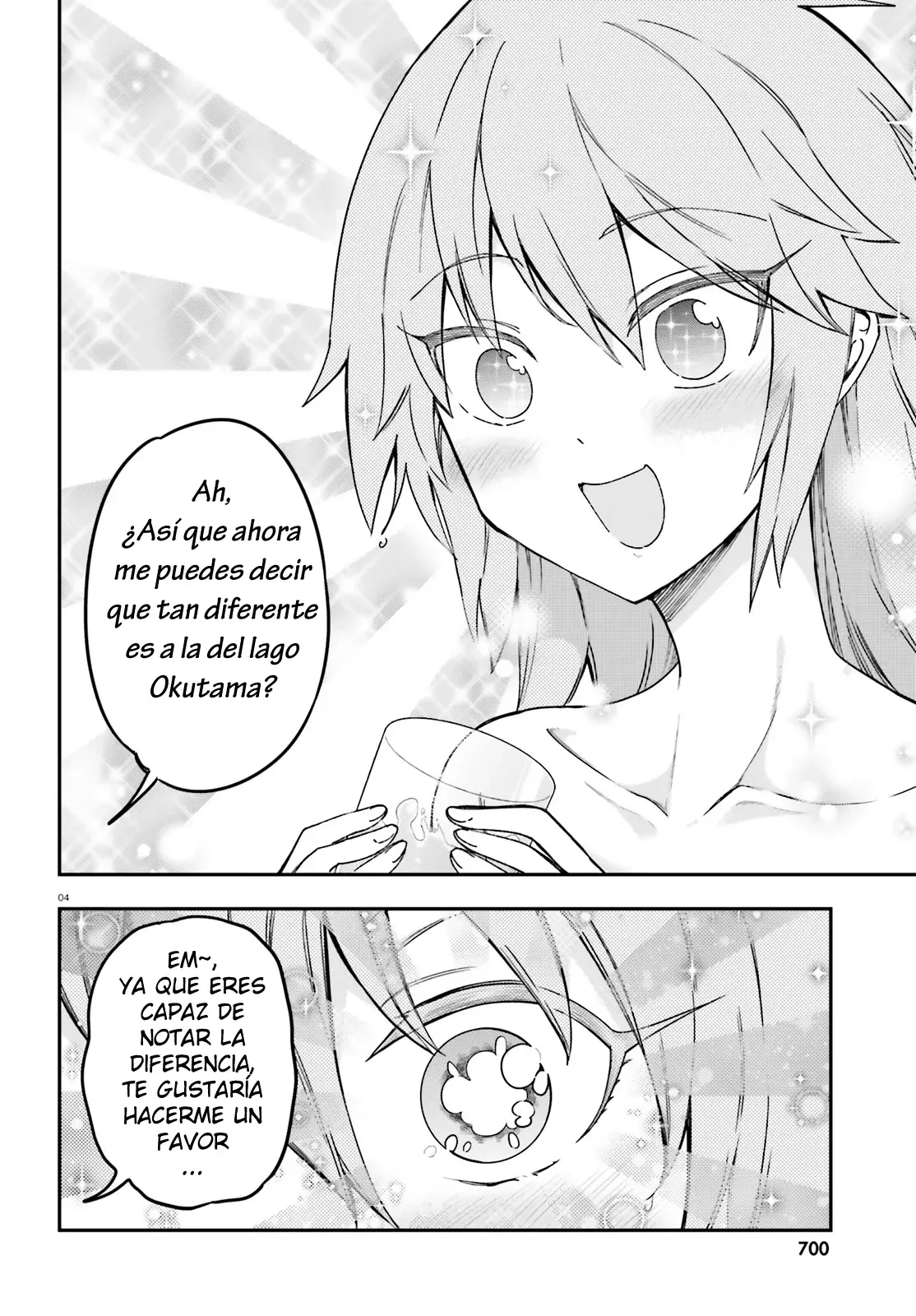 D-Frag capítulo 167, página 4