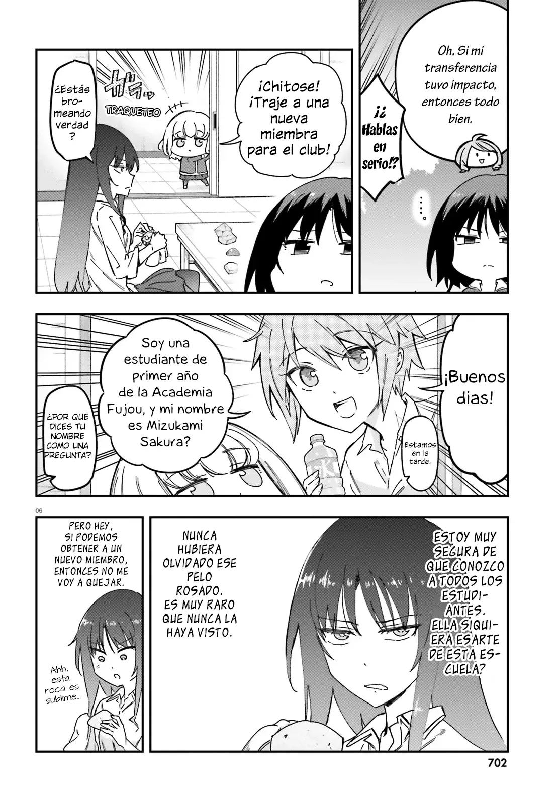 D-Frag capítulo 167, página 6