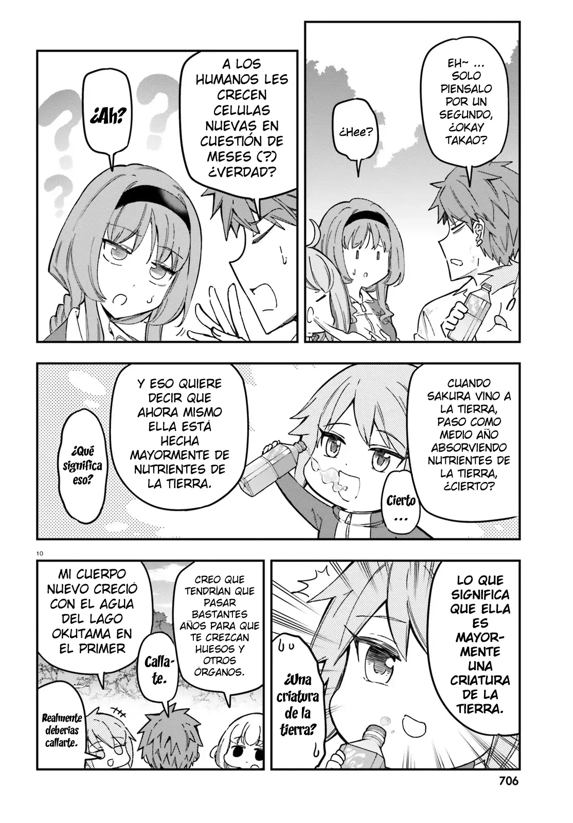 D-Frag capítulo 167, página 10