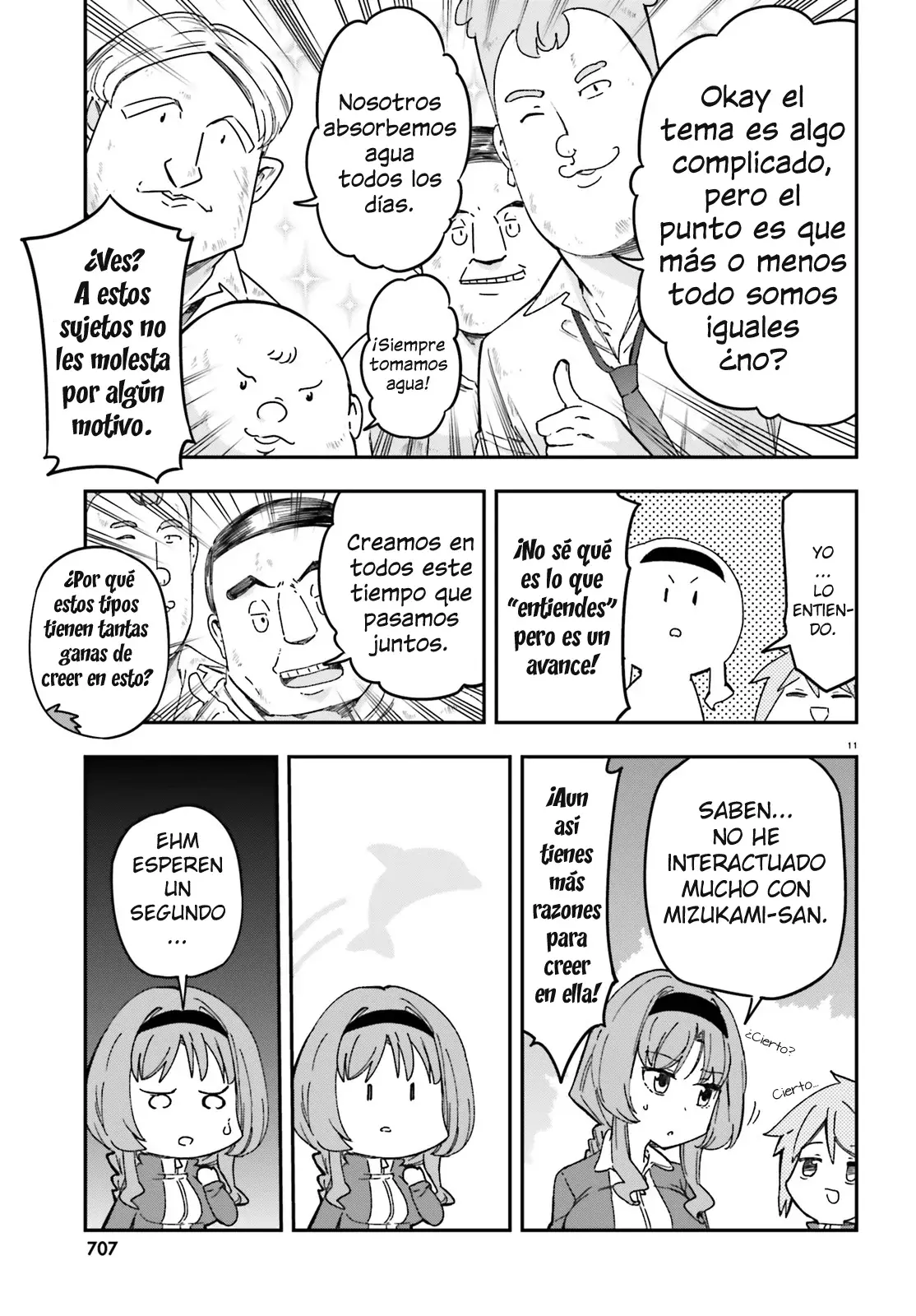 D-Frag capítulo 167, página 11