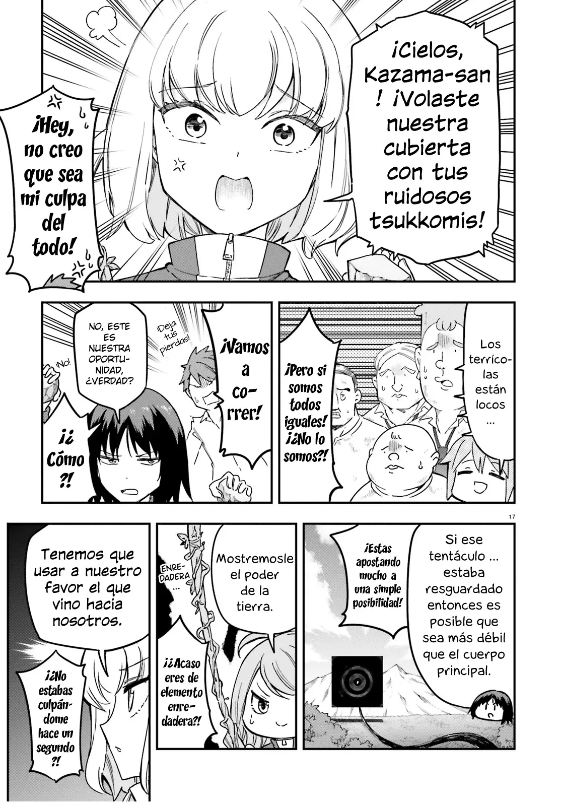 D-Frag capítulo 167, página 17