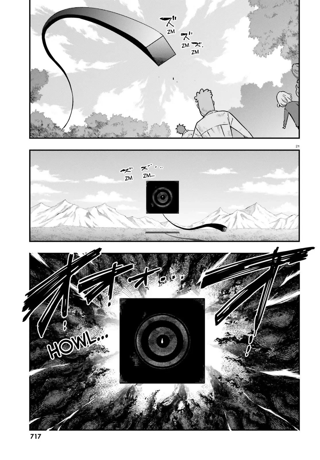 D-Frag capítulo 167, página 21