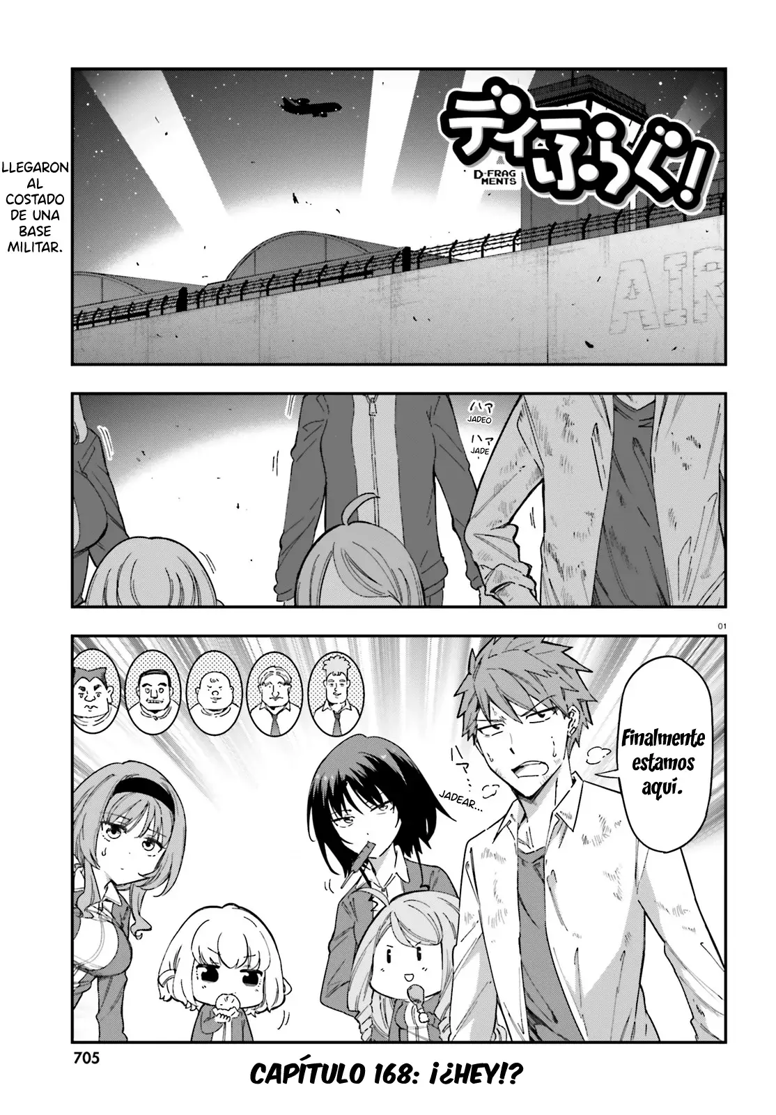 D-Frag capítulo 168, página 1