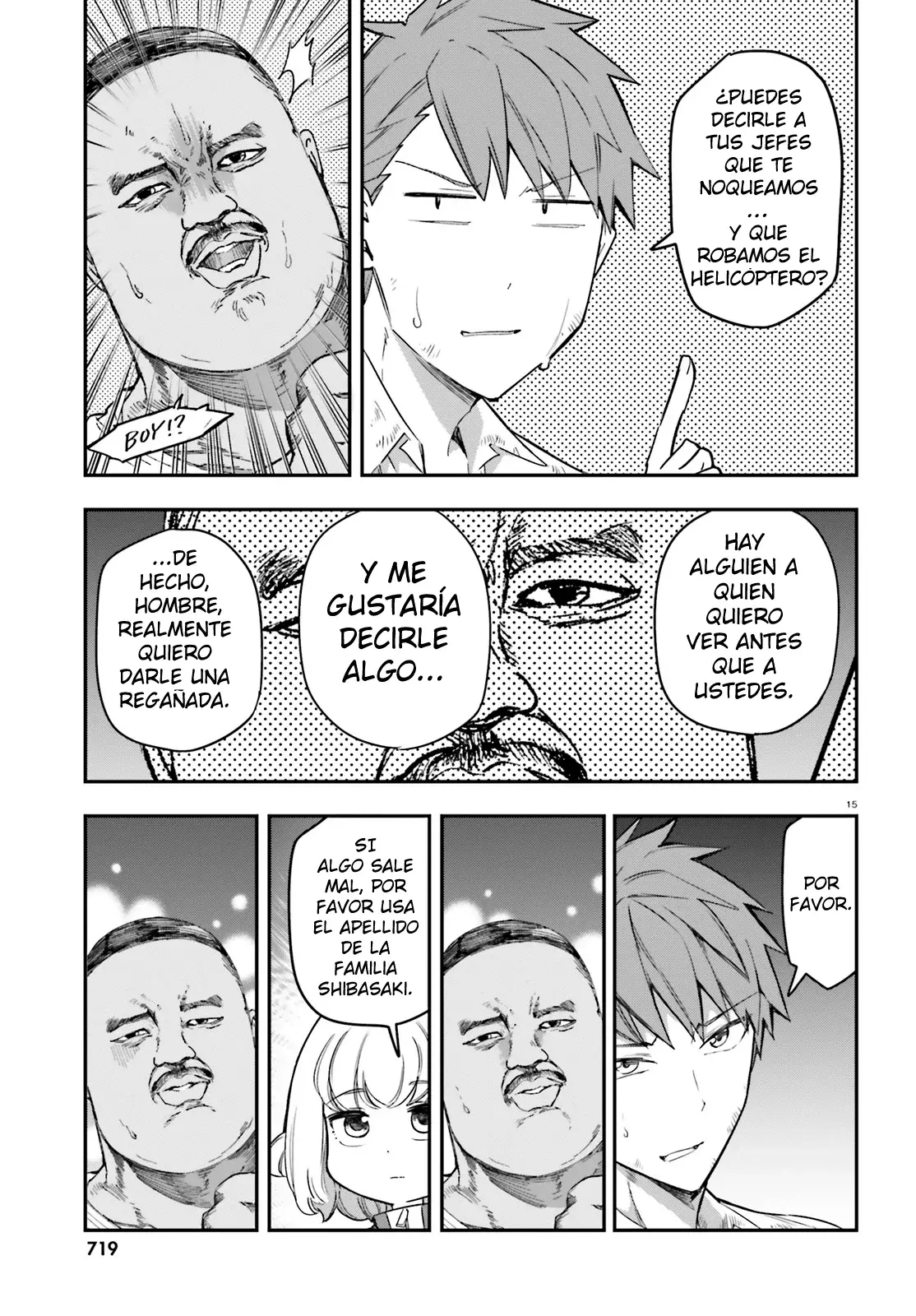 D-Frag capítulo 168, página 15
