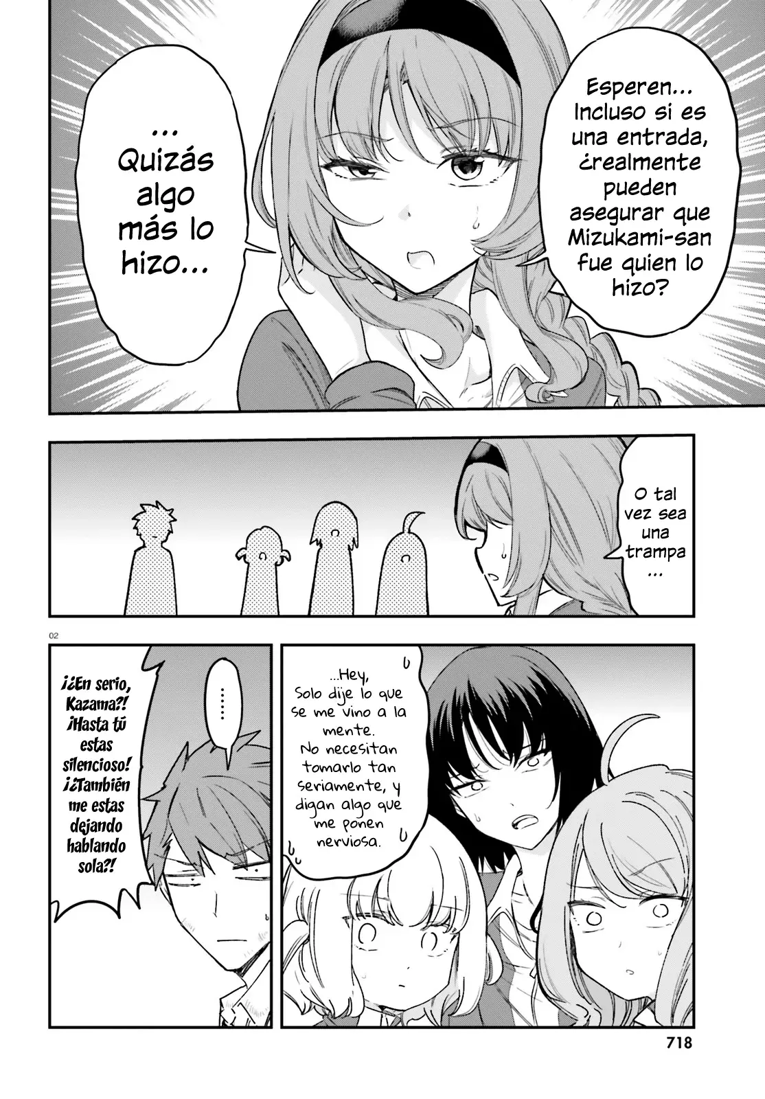 D-Frag capítulo 169, página 2