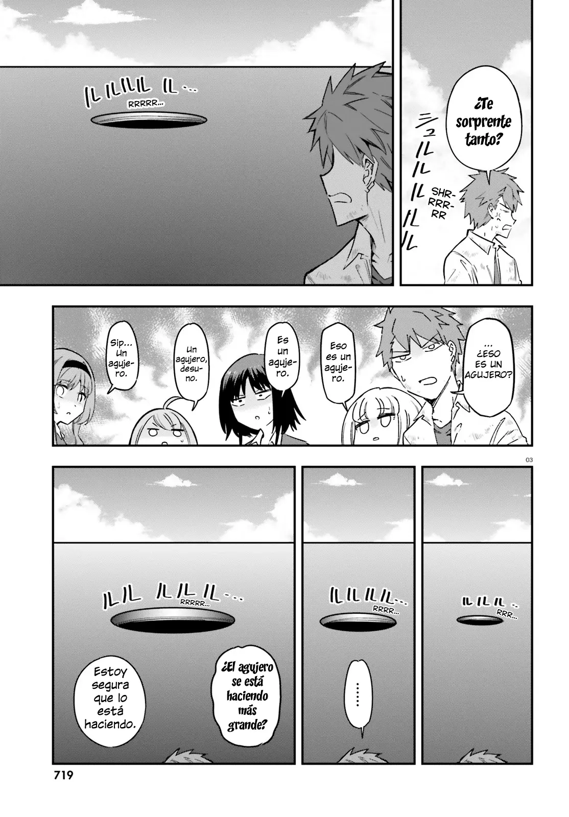 D-Frag capítulo 169, página 3