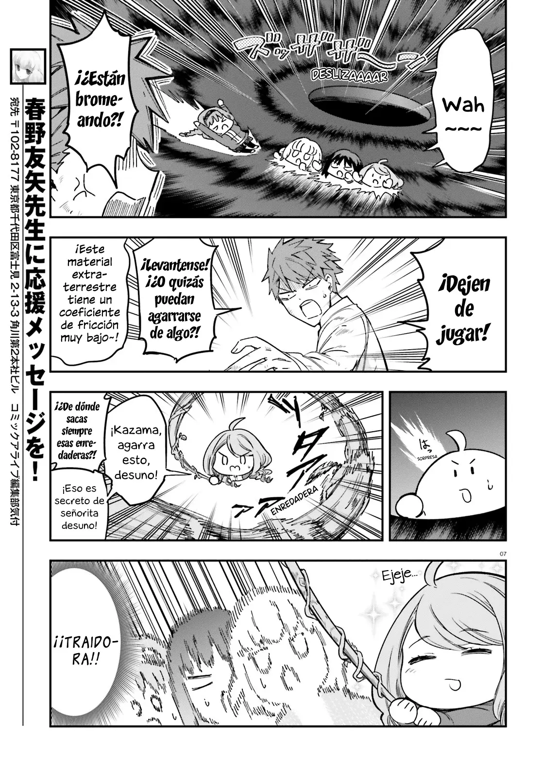 D-Frag capítulo 169, página 7