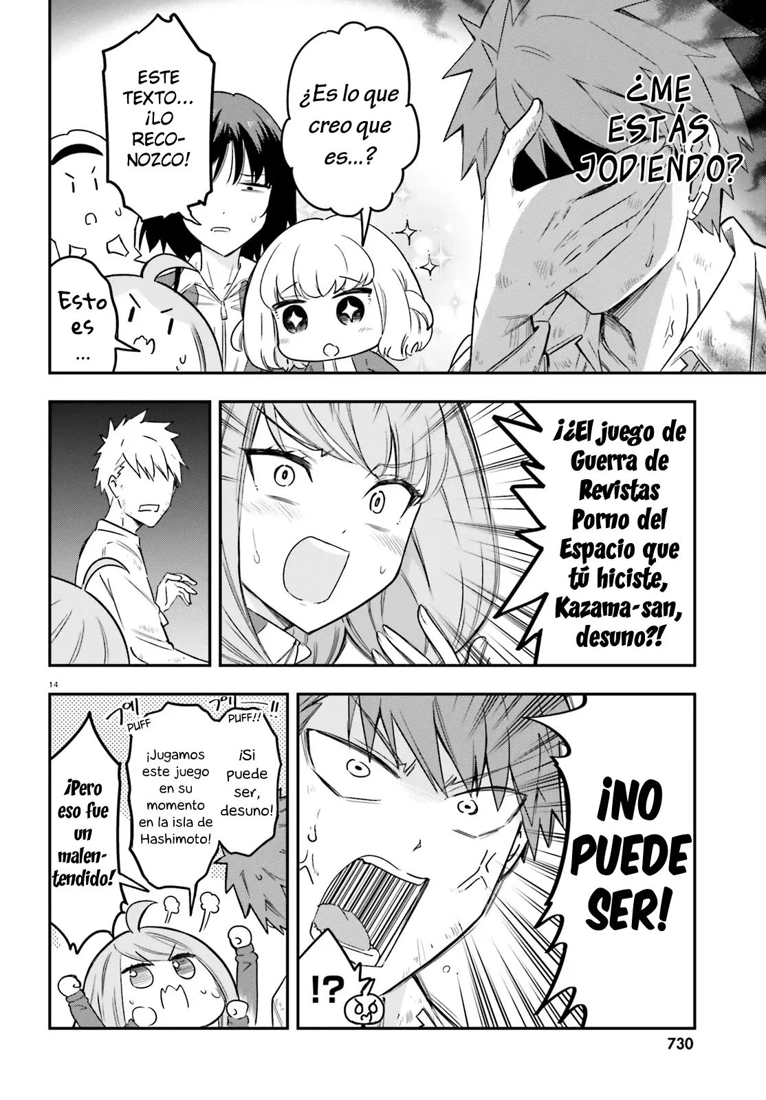 D-Frag capítulo 169, página 14