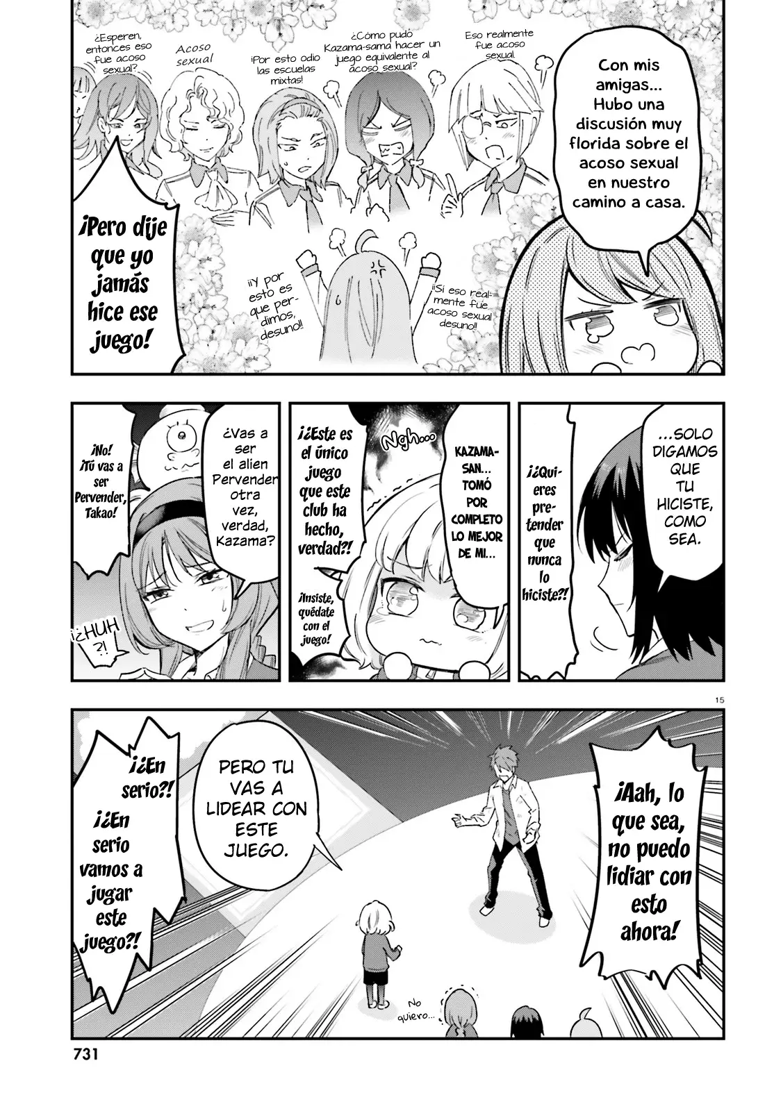 D-Frag capítulo 169, página 15