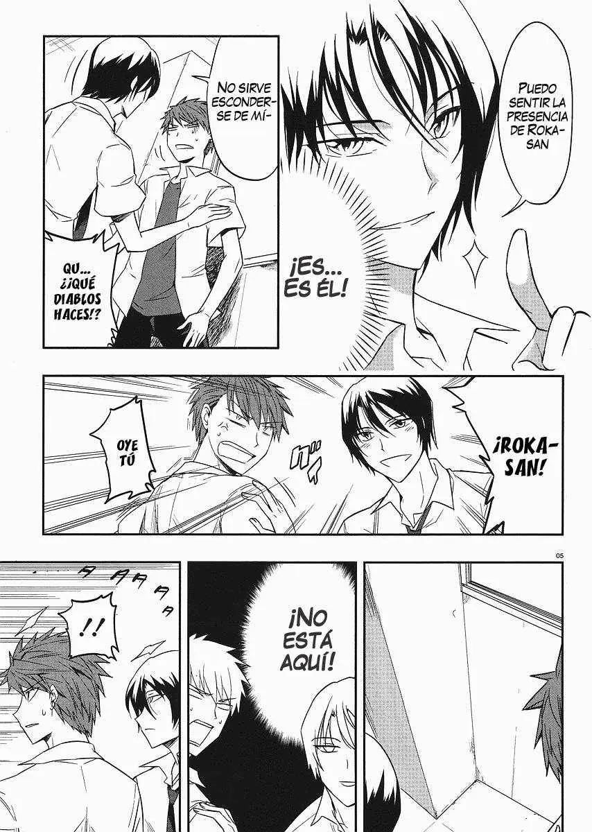 D-Frag capítulo 17, página 6