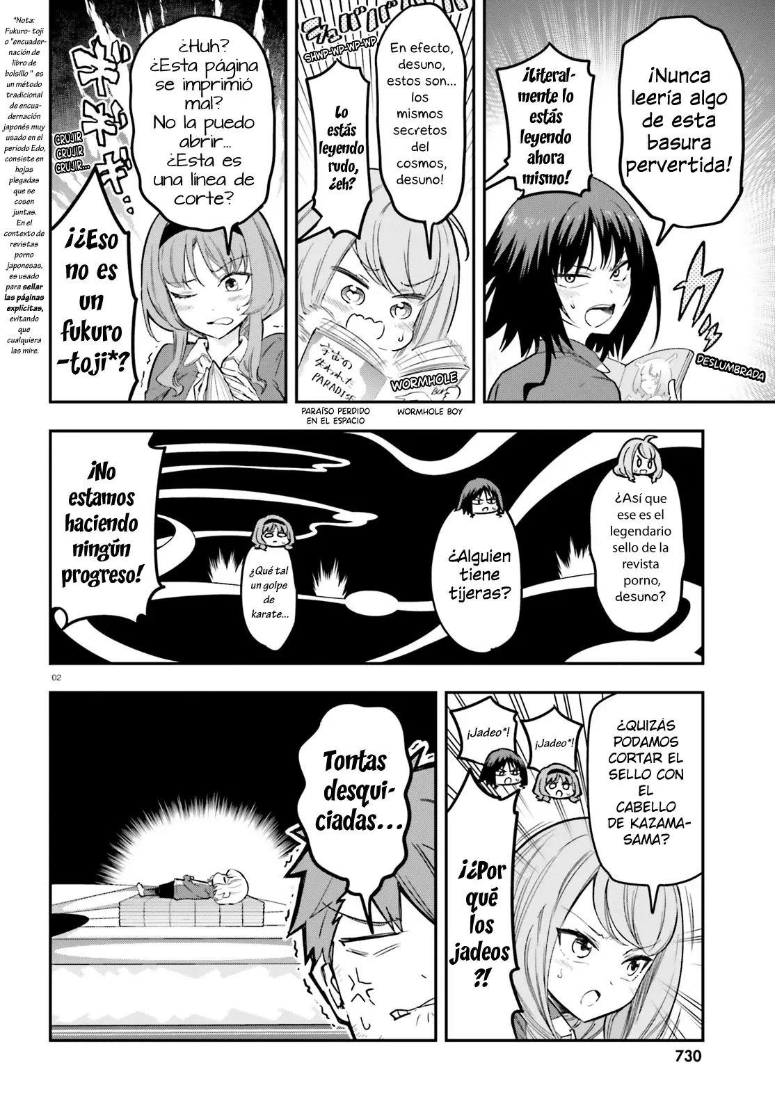 D-Frag capítulo 170, página 2