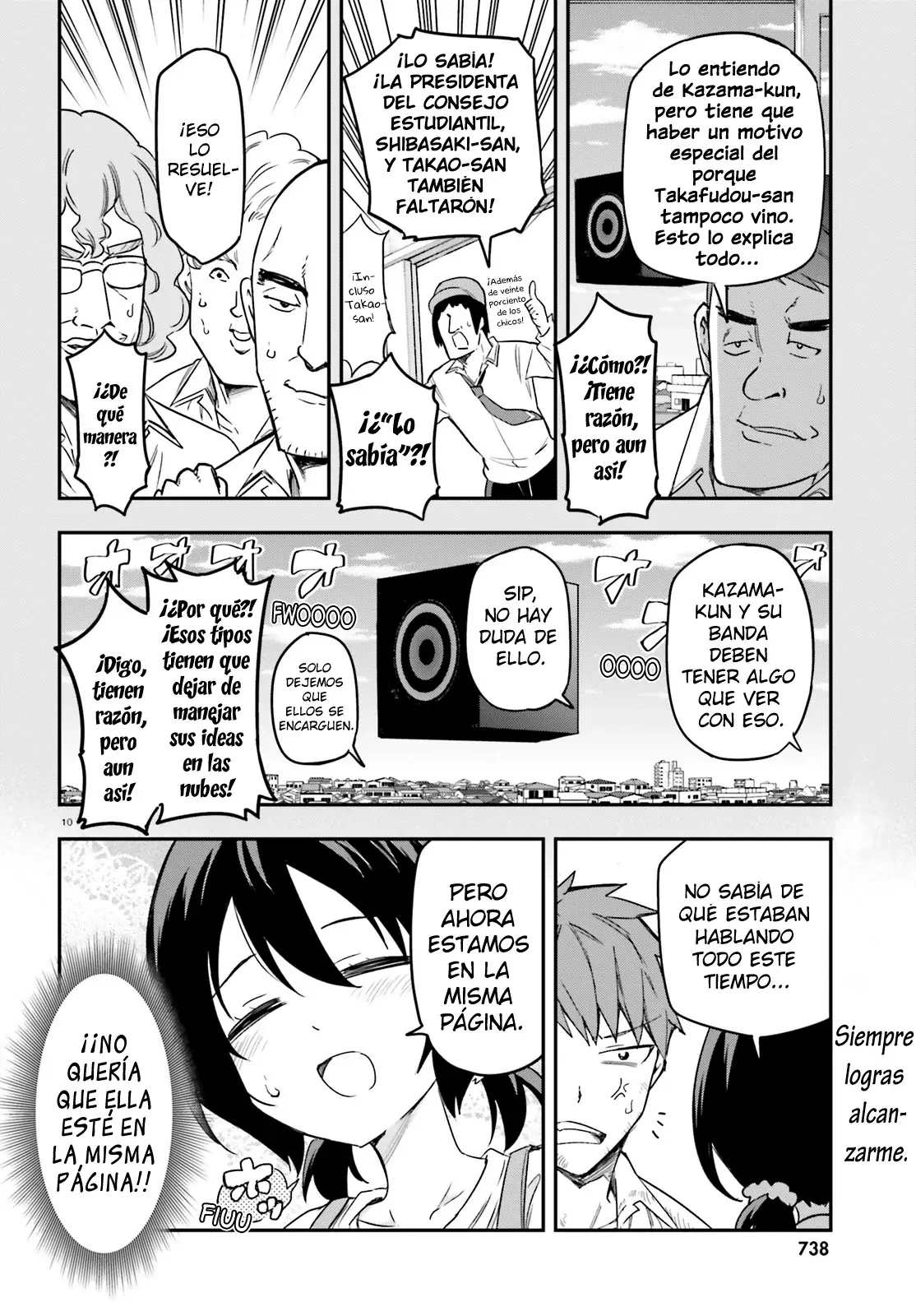 D-Frag capítulo 170, página 10