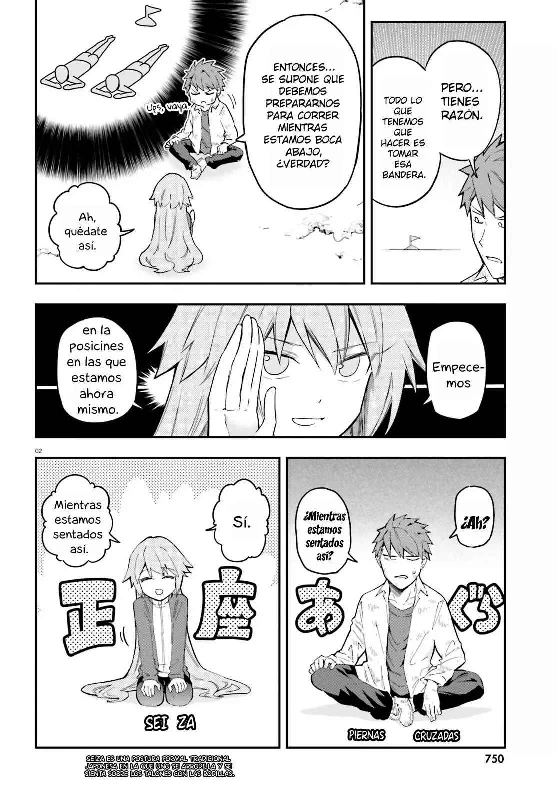 D-Frag capítulo 172, página 2