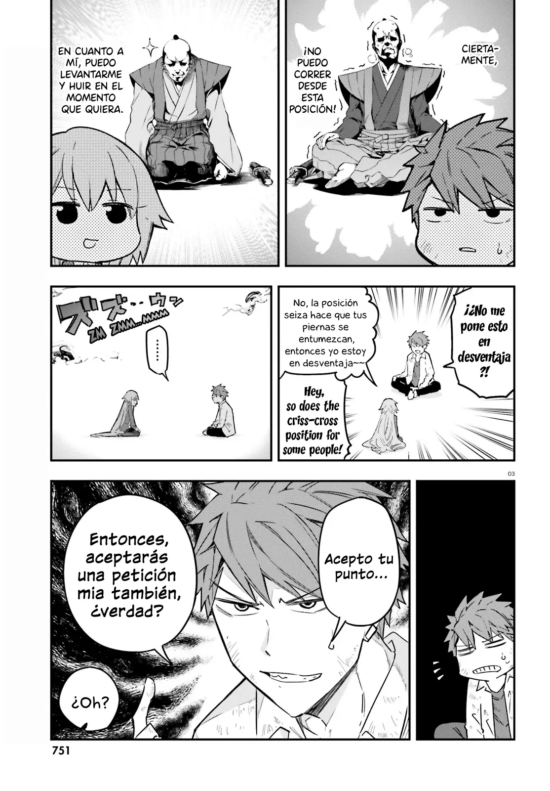 D-Frag capítulo 172, página 3