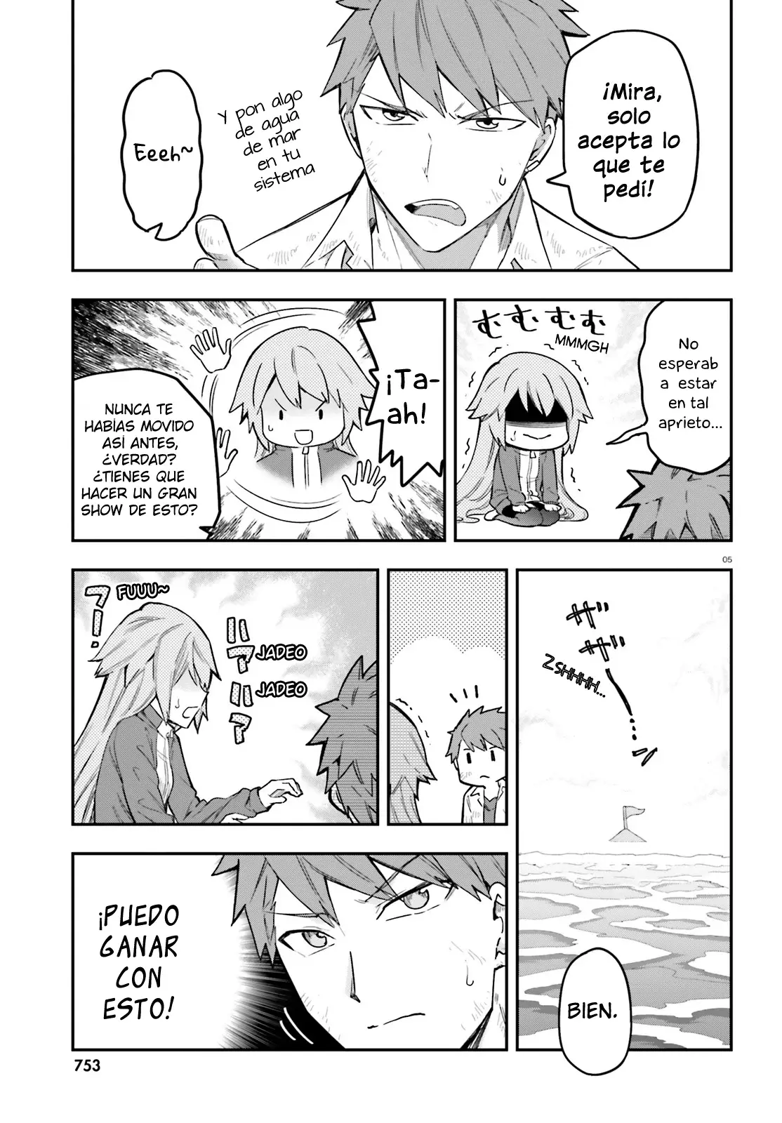 D-Frag capítulo 172, página 5